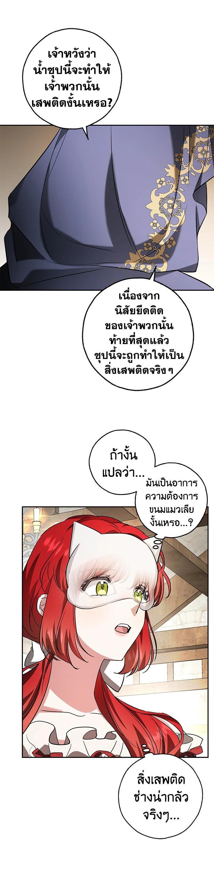 Manga-lc-com อ่านมังงะ อ่านการ์ตูน ออนไลน์ ฟรี My Secretly Hot Husband ตอนที่ 1 2 3 4 5 6 7 8 9 10 11 12 13 14 ฟรี ไม่มีโฆษณา Manga-lc - อ่าน มังงะ อ่าน การ์ตูน ออนไลน์ อ่านมังงะ ฟรี