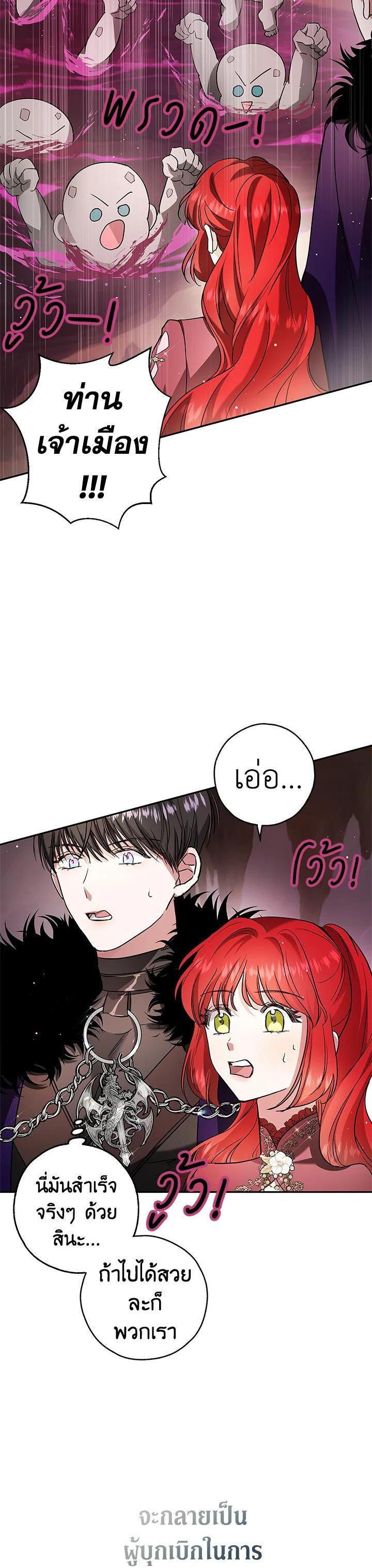 Manga-lc-com อ่านมังงะ อ่านการ์ตูน ออนไลน์ ฟรี My Secretly Hot Husband ตอนที่ 1 2 3 4 5 6 7 8 9 10 11 12 13 14 ฟรี ไม่มีโฆษณา Manga-lc - อ่าน มังงะ อ่าน การ์ตูน ออนไลน์ อ่านมังงะ ฟรี