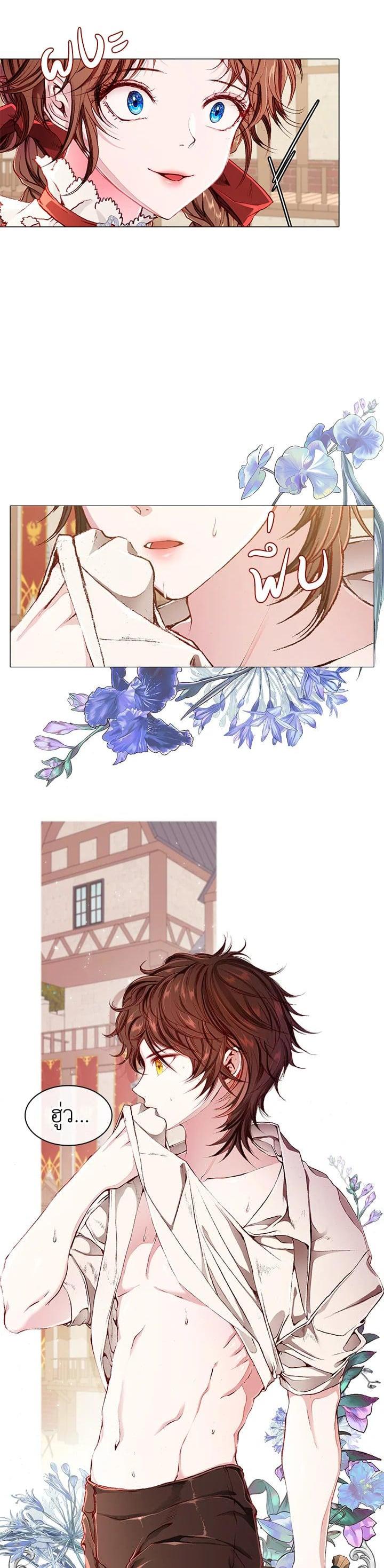 Manga-lc-com อ่านมังงะ อ่านการ์ตูน ออนไลน์ ฟรี I Woke Up as the Ugly Duckling ตอนที่ 1 2 3 4 5 6 7 8 9 10 11 12 13 14 ฟรี ไม่มีโฆษณา Manga-lc - อ่าน มังงะ อ่าน การ์ตูน ออนไลน์ อ่านมังงะ ฟรี