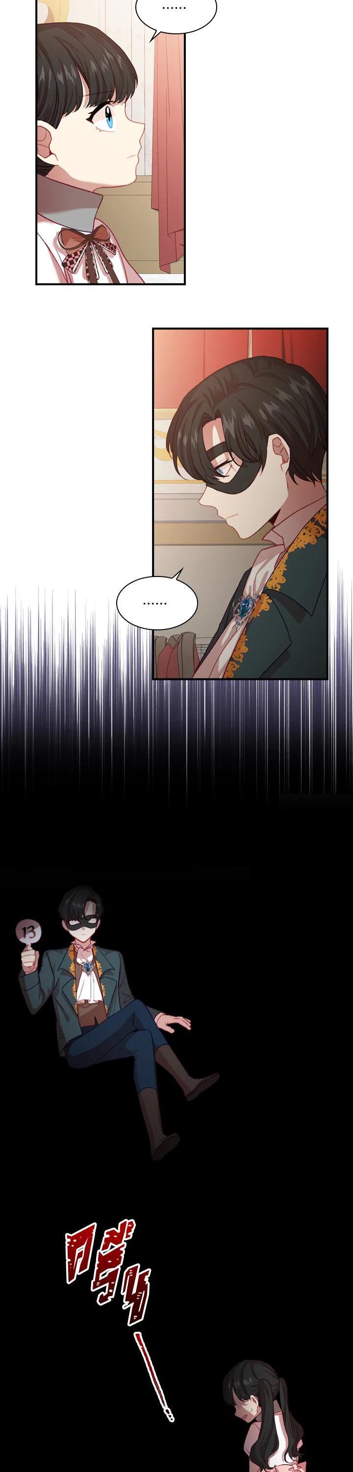 Manga-lc-com อ่านมังงะ อ่านการ์ตูน ออนไลน์ ฟรี The Beloved Little Princess องค์หญิงคนสุดท้องแห่งไฮพีเรียน ตอนที่ 1 2 3 4 5 6 7 8 9 10 11 12 13 14 ฟรี ไม่มีโฆษณา Manga-lc - อ่าน มังงะ อ่าน การ์ตูน ออนไลน์ อ่านมังงะ ฟรี