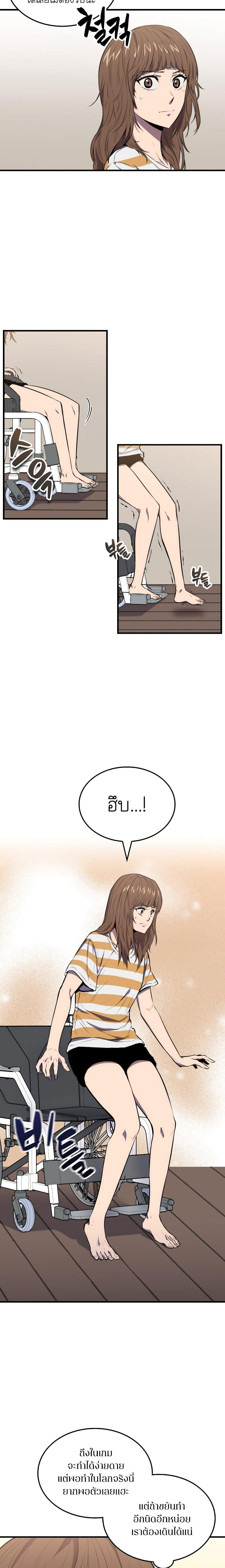 Manga-lc-com อ่านมังงะ อ่านการ์ตูน ออนไลน์ ฟรี Sleeping Ranker ตอนที่ 1 2 3 4 5 6 7 8 9 10 11 12 13 14 ฟรี ไม่มีโฆษณา Manga-lc - อ่าน มังงะ อ่าน การ์ตูน ออนไลน์ อ่านมังงะ ฟรี