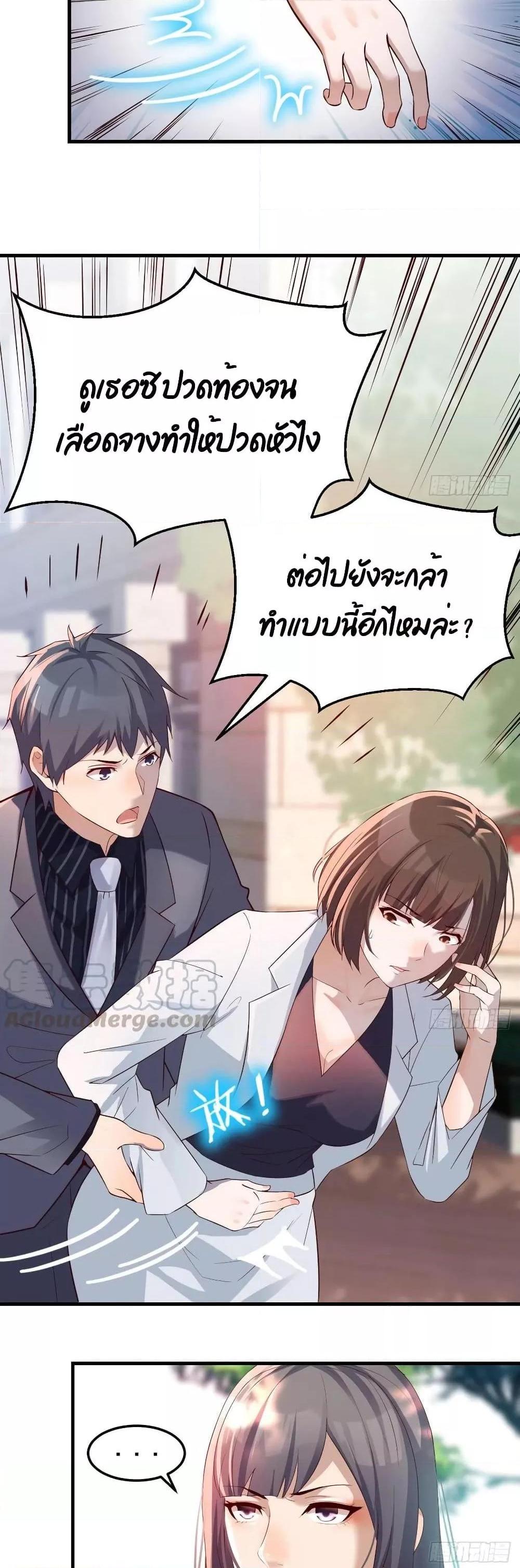 Manga-lc-com อ่านมังงะ อ่านการ์ตูน ออนไลน์ ฟรี My Twin Girlfriends Loves Me So Much – อยู่ดีๆก็มีแฟนเป็นแฝดสาวซะงั้น ตอนที่ 1 2 3 4 5 6 7 8 9 10 11 12 13 14 ฟรี ไม่มีโฆษณา Manga-lc - อ่าน มังงะ อ่าน การ์ตูน ออนไลน์ อ่านมังงะ ฟรี