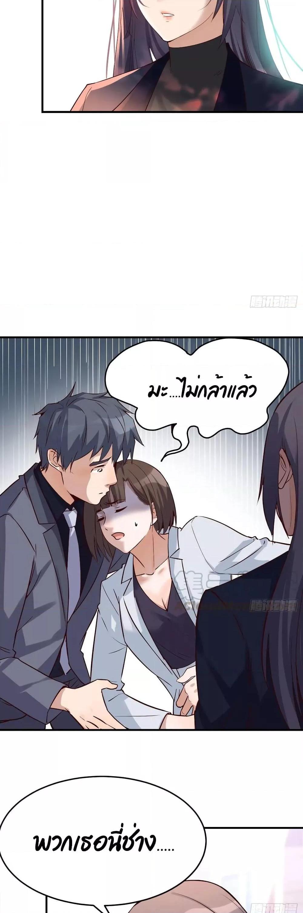 Manga-lc-com อ่านมังงะ อ่านการ์ตูน ออนไลน์ ฟรี My Twin Girlfriends Loves Me So Much – อยู่ดีๆก็มีแฟนเป็นแฝดสาวซะงั้น ตอนที่ 1 2 3 4 5 6 7 8 9 10 11 12 13 14 ฟรี ไม่มีโฆษณา Manga-lc - อ่าน มังงะ อ่าน การ์ตูน ออนไลน์ อ่านมังงะ ฟรี