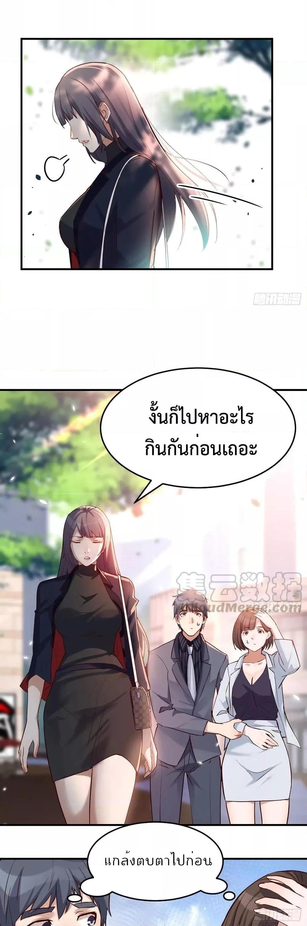 Manga-lc-com อ่านมังงะ อ่านการ์ตูน ออนไลน์ ฟรี My Twin Girlfriends Loves Me So Much – อยู่ดีๆก็มีแฟนเป็นแฝดสาวซะงั้น ตอนที่ 1 2 3 4 5 6 7 8 9 10 11 12 13 14 ฟรี ไม่มีโฆษณา Manga-lc - อ่าน มังงะ อ่าน การ์ตูน ออนไลน์ อ่านมังงะ ฟรี