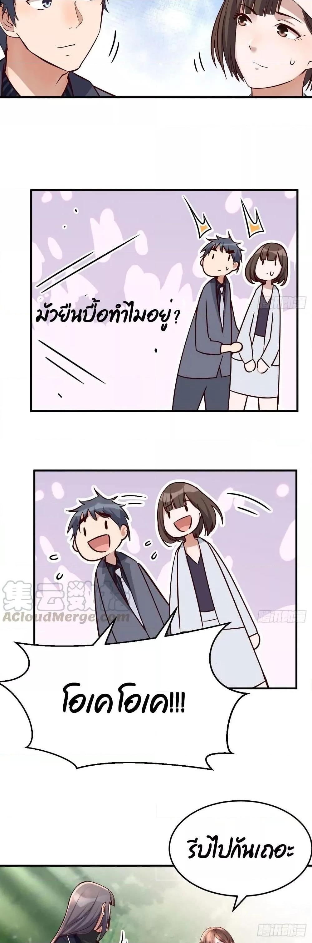 Manga-lc-com อ่านมังงะ อ่านการ์ตูน ออนไลน์ ฟรี My Twin Girlfriends Loves Me So Much – อยู่ดีๆก็มีแฟนเป็นแฝดสาวซะงั้น ตอนที่ 1 2 3 4 5 6 7 8 9 10 11 12 13 14 ฟรี ไม่มีโฆษณา Manga-lc - อ่าน มังงะ อ่าน การ์ตูน ออนไลน์ อ่านมังงะ ฟรี