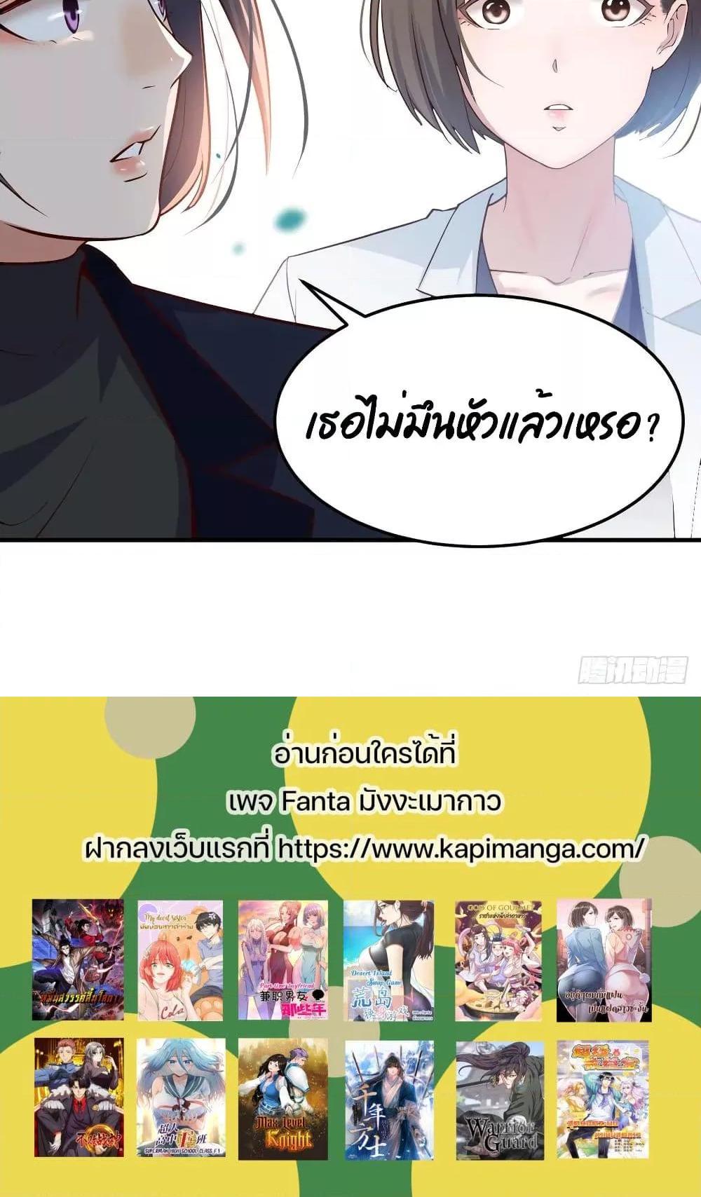 Manga-lc-com อ่านมังงะ อ่านการ์ตูน ออนไลน์ ฟรี My Twin Girlfriends Loves Me So Much – อยู่ดีๆก็มีแฟนเป็นแฝดสาวซะงั้น ตอนที่ 1 2 3 4 5 6 7 8 9 10 11 12 13 14 ฟรี ไม่มีโฆษณา Manga-lc - อ่าน มังงะ อ่าน การ์ตูน ออนไลน์ อ่านมังงะ ฟรี