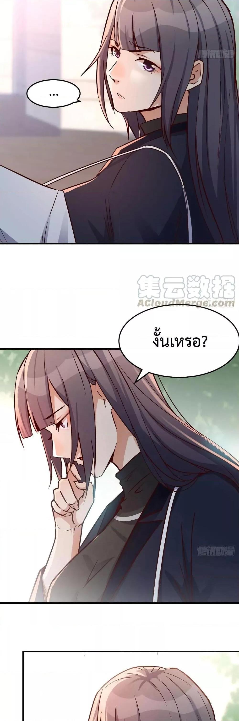 Manga-lc-com อ่านมังงะ อ่านการ์ตูน ออนไลน์ ฟรี My Twin Girlfriends Loves Me So Much – อยู่ดีๆก็มีแฟนเป็นแฝดสาวซะงั้น ตอนที่ 1 2 3 4 5 6 7 8 9 10 11 12 13 14 ฟรี ไม่มีโฆษณา Manga-lc - อ่าน มังงะ อ่าน การ์ตูน ออนไลน์ อ่านมังงะ ฟรี