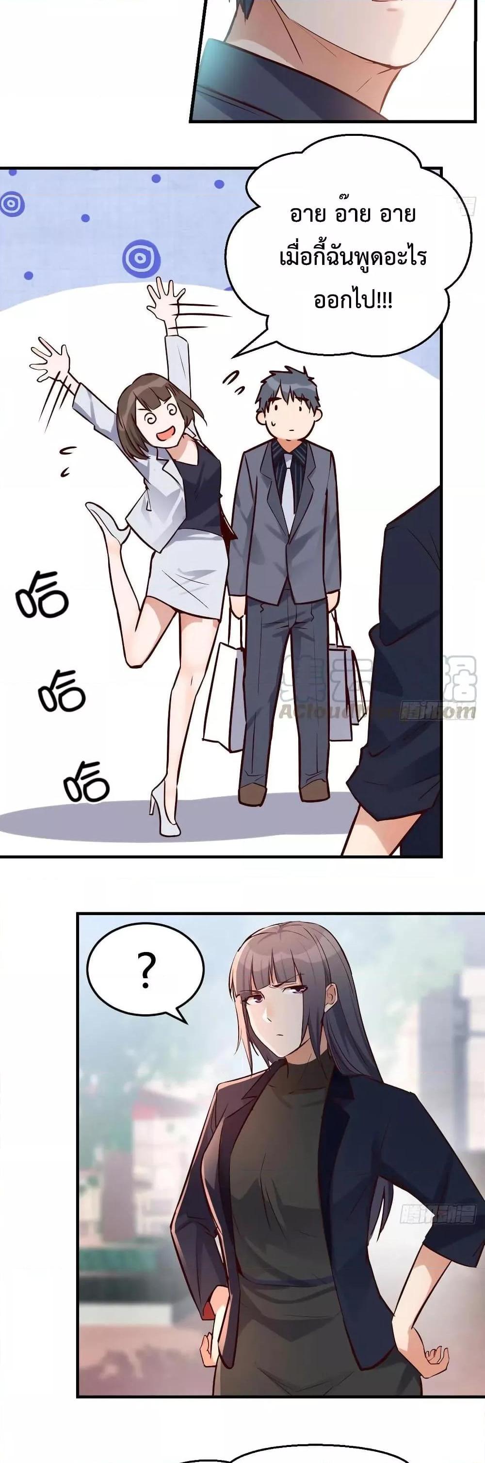 Manga-lc-com อ่านมังงะ อ่านการ์ตูน ออนไลน์ ฟรี My Twin Girlfriends Loves Me So Much – อยู่ดีๆก็มีแฟนเป็นแฝดสาวซะงั้น ตอนที่ 1 2 3 4 5 6 7 8 9 10 11 12 13 14 ฟรี ไม่มีโฆษณา Manga-lc - อ่าน มังงะ อ่าน การ์ตูน ออนไลน์ อ่านมังงะ ฟรี