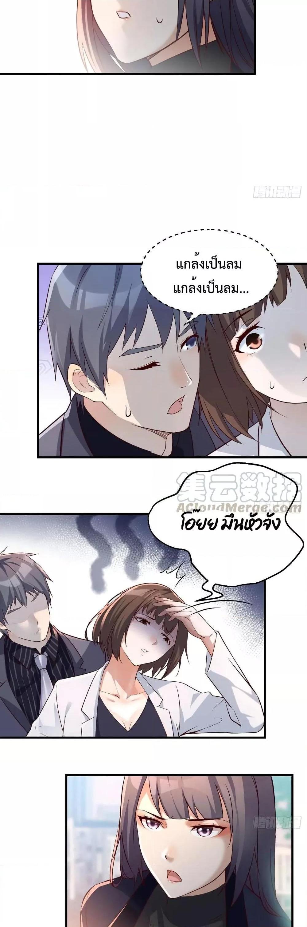 Manga-lc-com อ่านมังงะ อ่านการ์ตูน ออนไลน์ ฟรี My Twin Girlfriends Loves Me So Much – อยู่ดีๆก็มีแฟนเป็นแฝดสาวซะงั้น ตอนที่ 1 2 3 4 5 6 7 8 9 10 11 12 13 14 ฟรี ไม่มีโฆษณา Manga-lc - อ่าน มังงะ อ่าน การ์ตูน ออนไลน์ อ่านมังงะ ฟรี