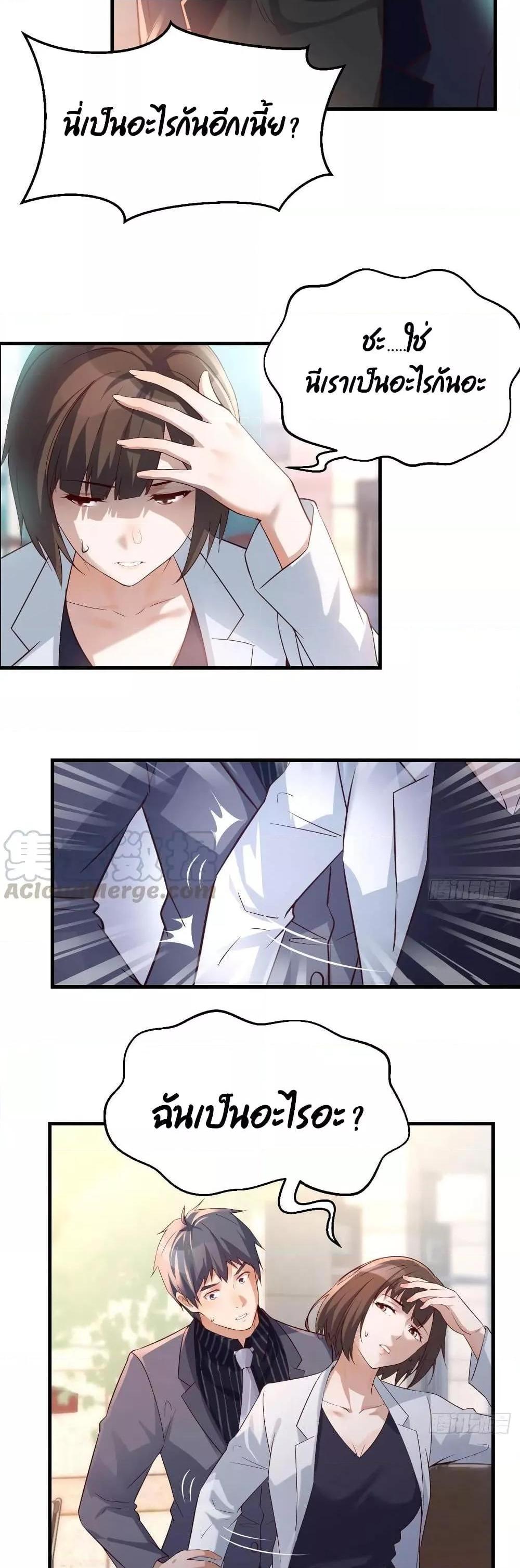 Manga-lc-com อ่านมังงะ อ่านการ์ตูน ออนไลน์ ฟรี My Twin Girlfriends Loves Me So Much – อยู่ดีๆก็มีแฟนเป็นแฝดสาวซะงั้น ตอนที่ 1 2 3 4 5 6 7 8 9 10 11 12 13 14 ฟรี ไม่มีโฆษณา Manga-lc - อ่าน มังงะ อ่าน การ์ตูน ออนไลน์ อ่านมังงะ ฟรี