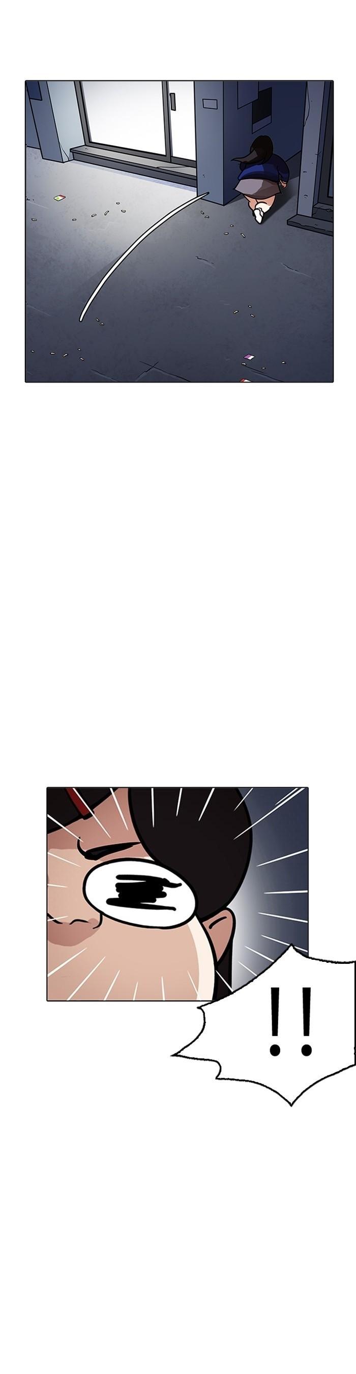 Manga-lc-com อ่านมังงะ อ่านการ์ตูน ออนไลน์ ฟรี Lookism ตอนที่ 1 2 3 4 5 6 7 8 9 10 11 12 13 14 ฟรี ไม่มีโฆษณา Manga-lc - อ่าน มังงะ อ่าน การ์ตูน ออนไลน์ อ่านมังงะ ฟรี