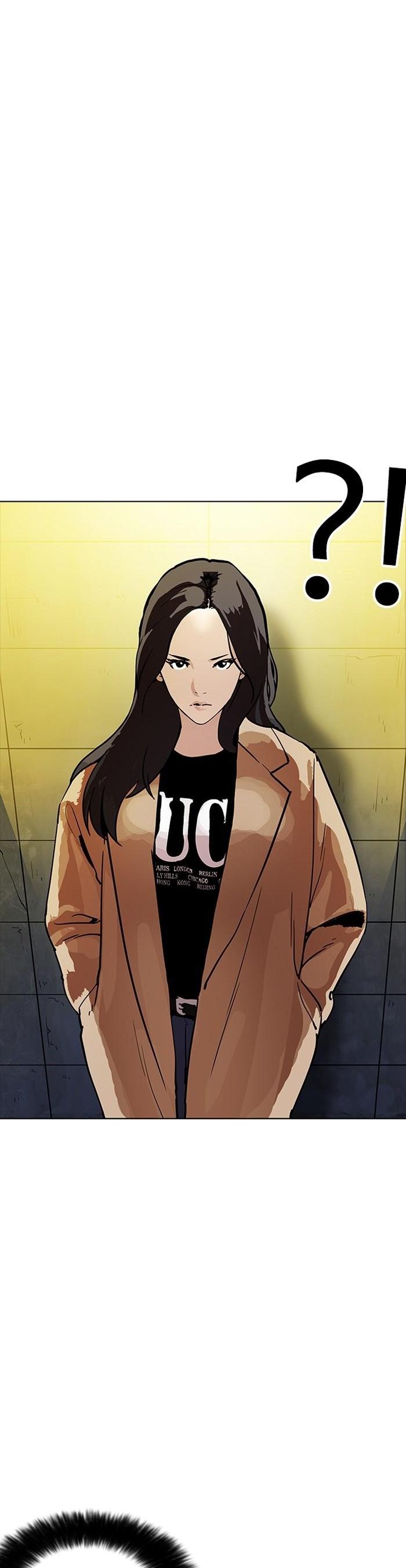 Manga-lc-com อ่านมังงะ อ่านการ์ตูน ออนไลน์ ฟรี Lookism ตอนที่ 1 2 3 4 5 6 7 8 9 10 11 12 13 14 ฟรี ไม่มีโฆษณา Manga-lc - อ่าน มังงะ อ่าน การ์ตูน ออนไลน์ อ่านมังงะ ฟรี