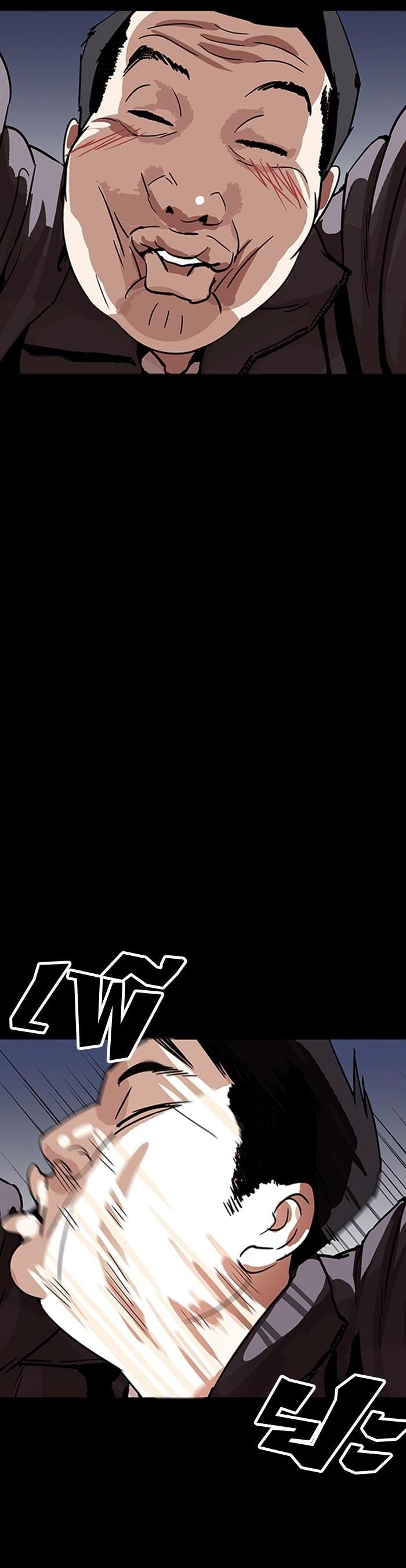 Manga-lc-com อ่านมังงะ อ่านการ์ตูน ออนไลน์ ฟรี Lookism ตอนที่ 1 2 3 4 5 6 7 8 9 10 11 12 13 14 ฟรี ไม่มีโฆษณา Manga-lc - อ่าน มังงะ อ่าน การ์ตูน ออนไลน์ อ่านมังงะ ฟรี