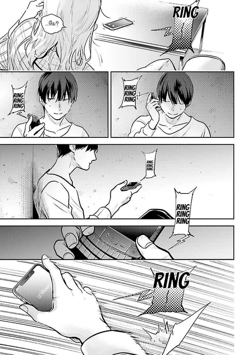 Manga-lc-com อ่านมังงะ อ่านการ์ตูน ออนไลน์ ฟรี Koroshi Ai ตอนที่ 1 2 3 4 5 6 7 8 9 10 11 12 13 14 ฟรี ไม่มีโฆษณา Manga-lc - อ่าน มังงะ อ่าน การ์ตูน ออนไลน์ อ่านมังงะ ฟรี