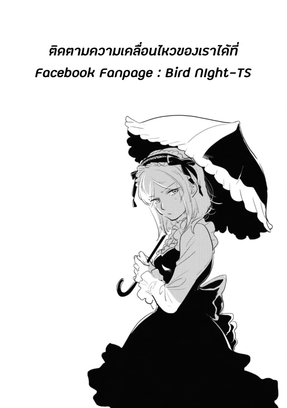 Manga-lc-com อ่านมังงะ อ่านการ์ตูน ออนไลน์ ฟรี Koroshi Ai ตอนที่ 1 2 3 4 5 6 7 8 9 10 11 12 13 14 ฟรี ไม่มีโฆษณา Manga-lc - อ่าน มังงะ อ่าน การ์ตูน ออนไลน์ อ่านมังงะ ฟรี