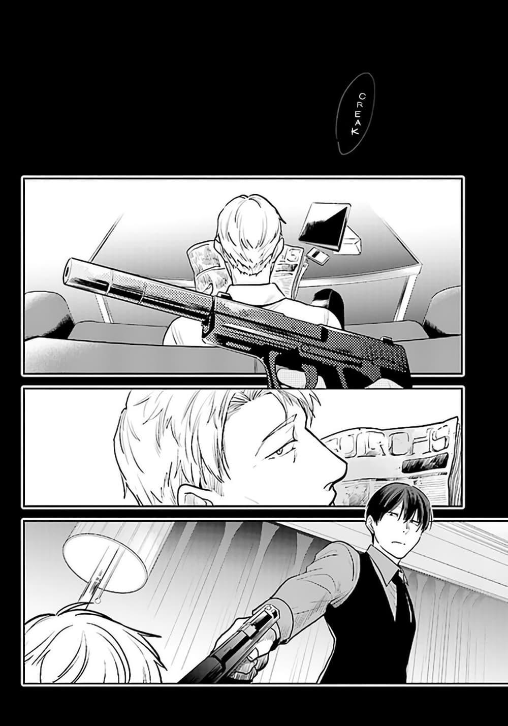 Manga-lc-com อ่านมังงะ อ่านการ์ตูน ออนไลน์ ฟรี Koroshi Ai ตอนที่ 1 2 3 4 5 6 7 8 9 10 11 12 13 14 ฟรี ไม่มีโฆษณา Manga-lc - อ่าน มังงะ อ่าน การ์ตูน ออนไลน์ อ่านมังงะ ฟรี