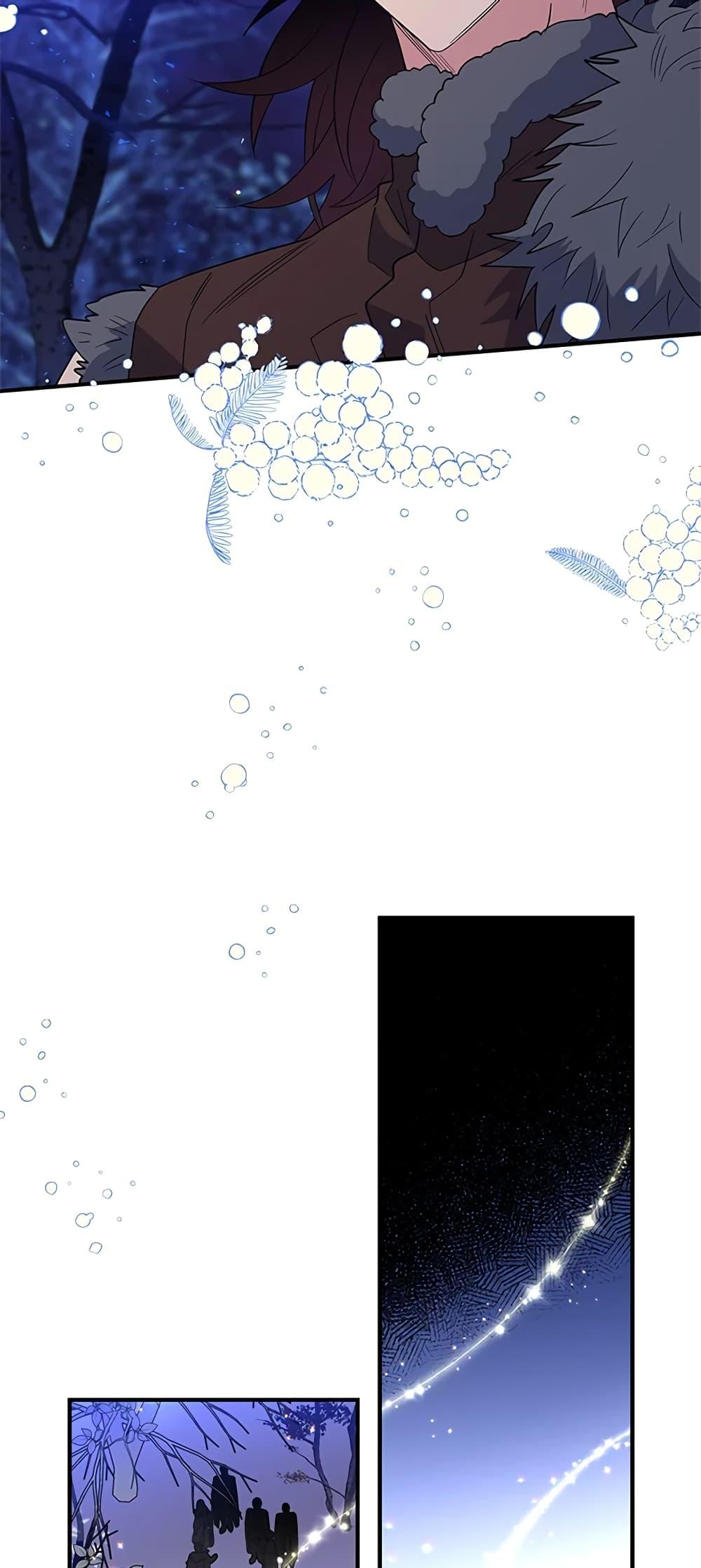 Manga-lc-com อ่านมังงะ อ่านการ์ตูน ออนไลน์ ฟรี Honey, I’m Going On a Strike ตอนที่ 1 2 3 4 5 6 7 8 9 10 11 12 13 14 ฟรี ไม่มีโฆษณา Manga-lc - อ่าน มังงะ อ่าน การ์ตูน ออนไลน์ อ่านมังงะ ฟรี