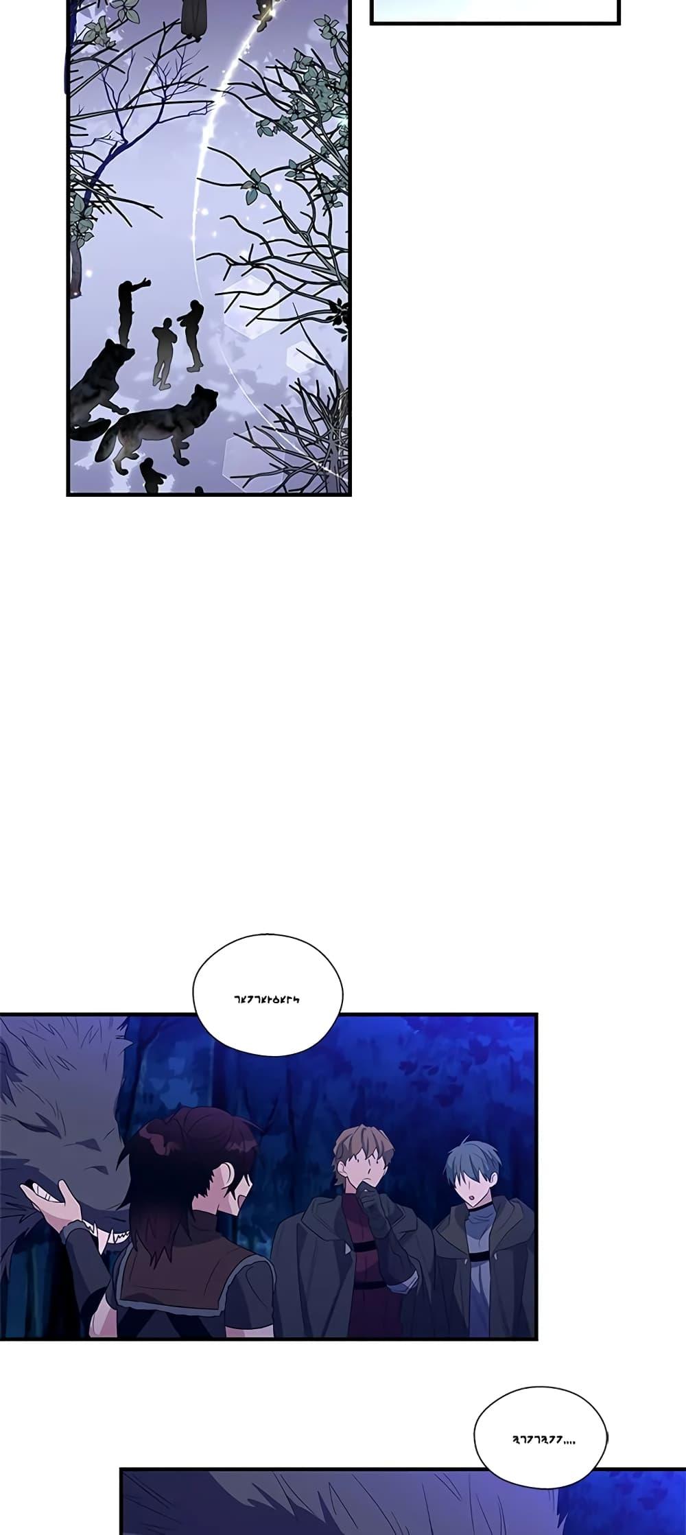 Manga-lc-com อ่านมังงะ อ่านการ์ตูน ออนไลน์ ฟรี Honey, I’m Going On a Strike ตอนที่ 1 2 3 4 5 6 7 8 9 10 11 12 13 14 ฟรี ไม่มีโฆษณา Manga-lc - อ่าน มังงะ อ่าน การ์ตูน ออนไลน์ อ่านมังงะ ฟรี