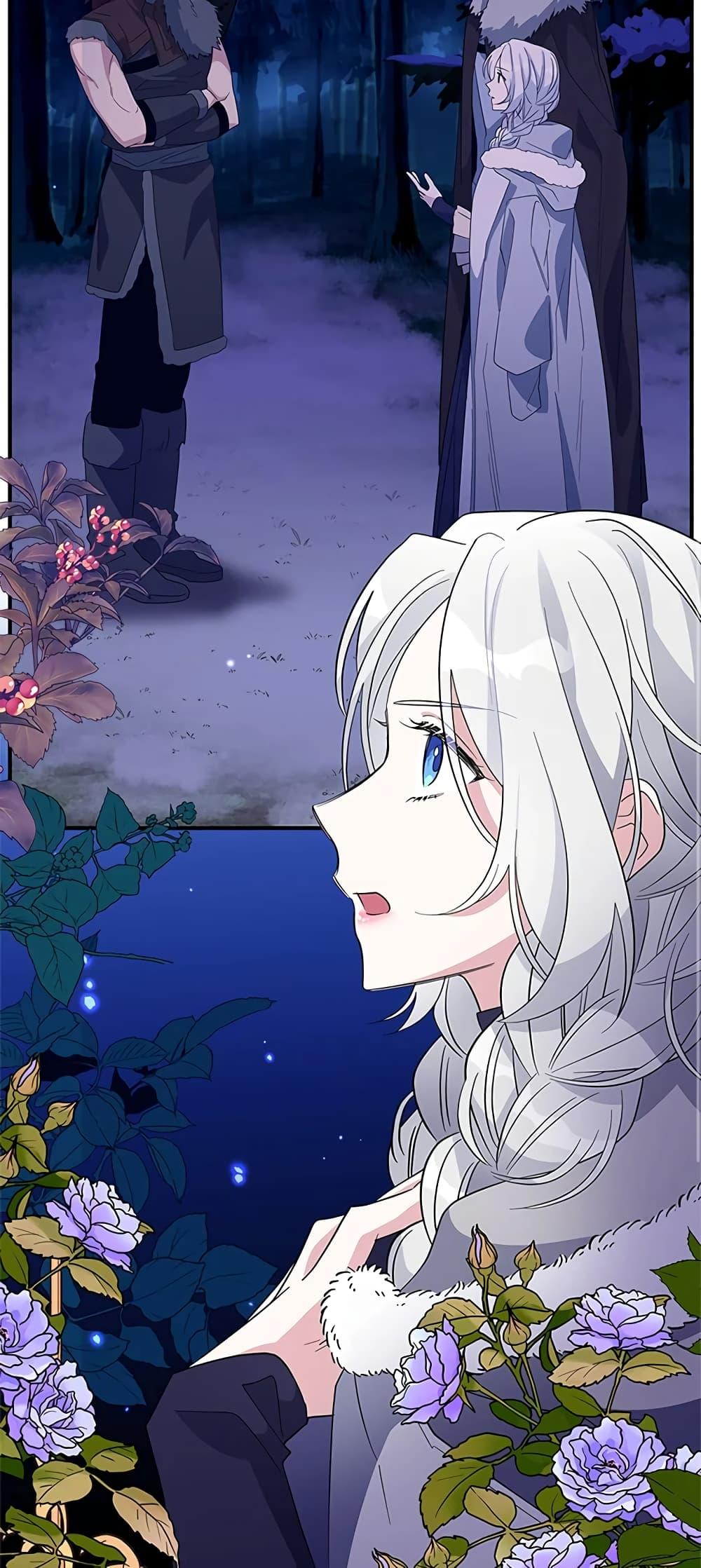 Manga-lc-com อ่านมังงะ อ่านการ์ตูน ออนไลน์ ฟรี Honey, I’m Going On a Strike ตอนที่ 1 2 3 4 5 6 7 8 9 10 11 12 13 14 ฟรี ไม่มีโฆษณา Manga-lc - อ่าน มังงะ อ่าน การ์ตูน ออนไลน์ อ่านมังงะ ฟรี