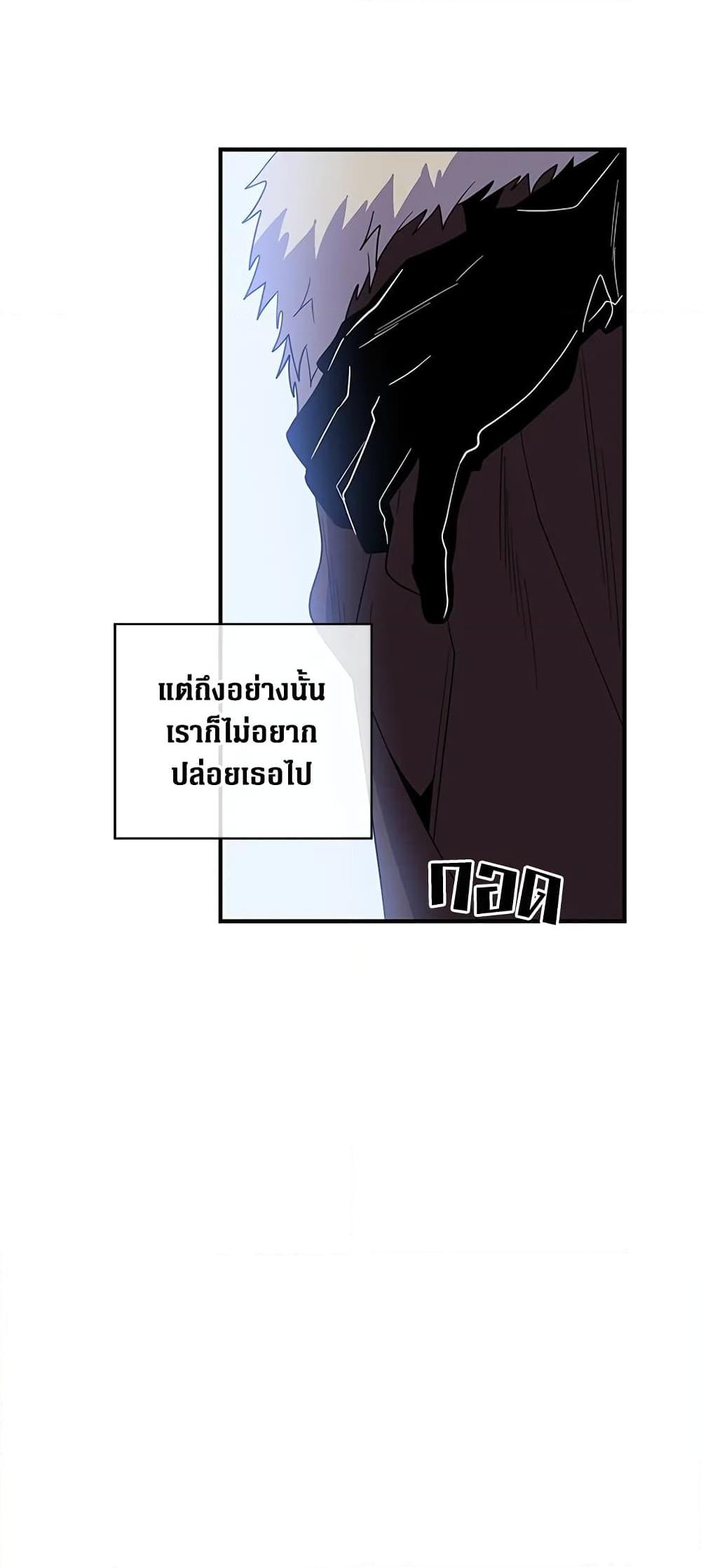 Manga-lc-com อ่านมังงะ อ่านการ์ตูน ออนไลน์ ฟรี Honey, I’m Going On a Strike ตอนที่ 1 2 3 4 5 6 7 8 9 10 11 12 13 14 ฟรี ไม่มีโฆษณา Manga-lc - อ่าน มังงะ อ่าน การ์ตูน ออนไลน์ อ่านมังงะ ฟรี