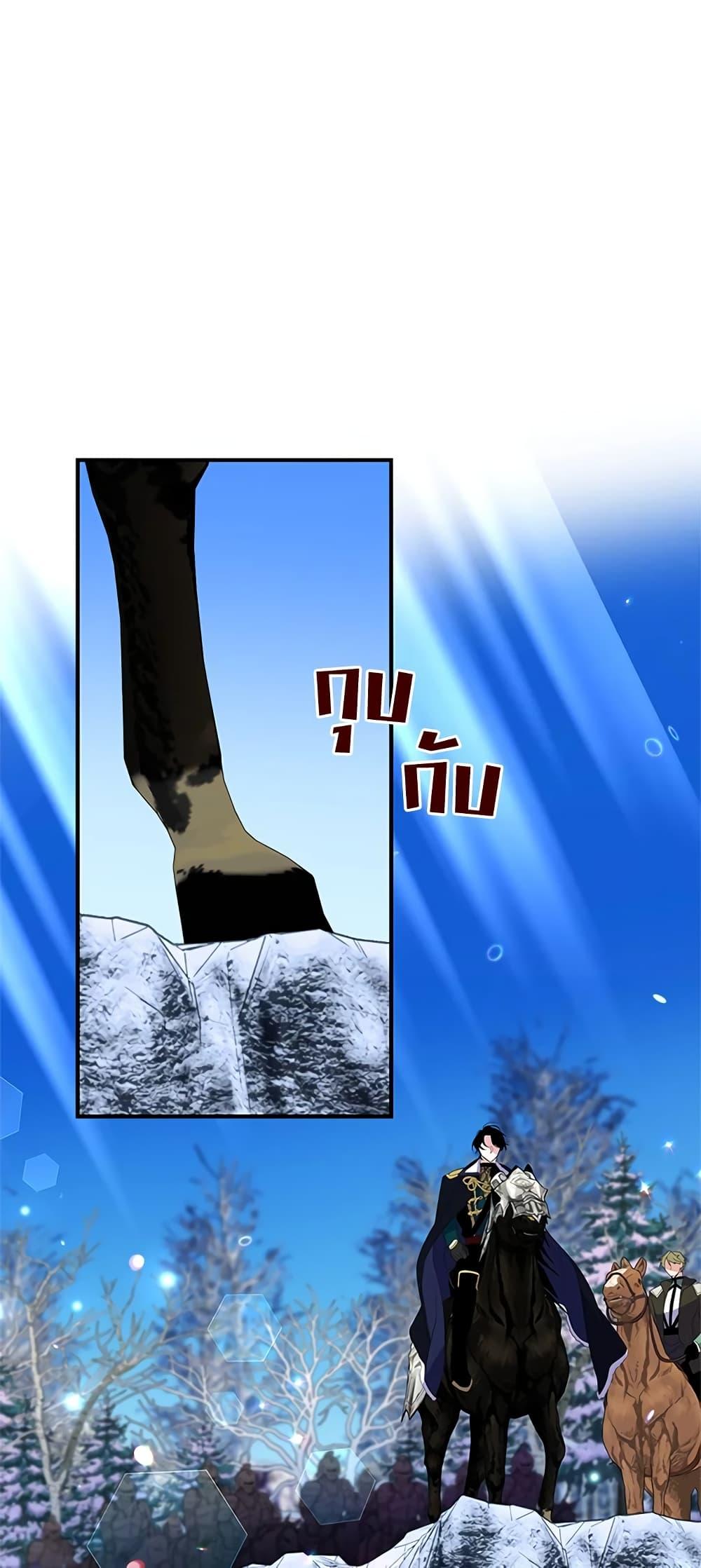 Manga-lc-com อ่านมังงะ อ่านการ์ตูน ออนไลน์ ฟรี Honey, I’m Going On a Strike ตอนที่ 1 2 3 4 5 6 7 8 9 10 11 12 13 14 ฟรี ไม่มีโฆษณา Manga-lc - อ่าน มังงะ อ่าน การ์ตูน ออนไลน์ อ่านมังงะ ฟรี