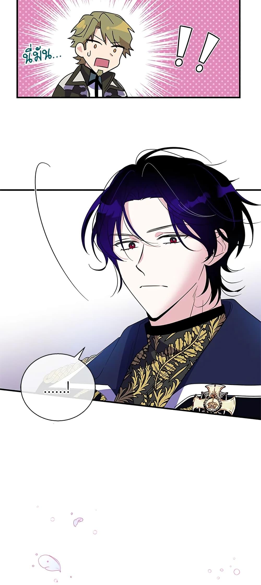 Manga-lc-com อ่านมังงะ อ่านการ์ตูน ออนไลน์ ฟรี Honey, I’m Going On a Strike ตอนที่ 1 2 3 4 5 6 7 8 9 10 11 12 13 14 ฟรี ไม่มีโฆษณา Manga-lc - อ่าน มังงะ อ่าน การ์ตูน ออนไลน์ อ่านมังงะ ฟรี