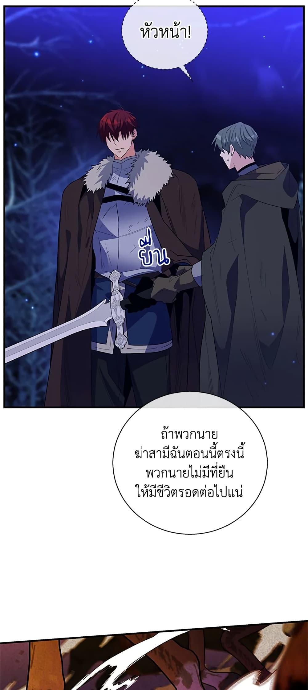Manga-lc-com อ่านมังงะ อ่านการ์ตูน ออนไลน์ ฟรี Honey, I’m Going On a Strike ตอนที่ 1 2 3 4 5 6 7 8 9 10 11 12 13 14 ฟรี ไม่มีโฆษณา Manga-lc - อ่าน มังงะ อ่าน การ์ตูน ออนไลน์ อ่านมังงะ ฟรี