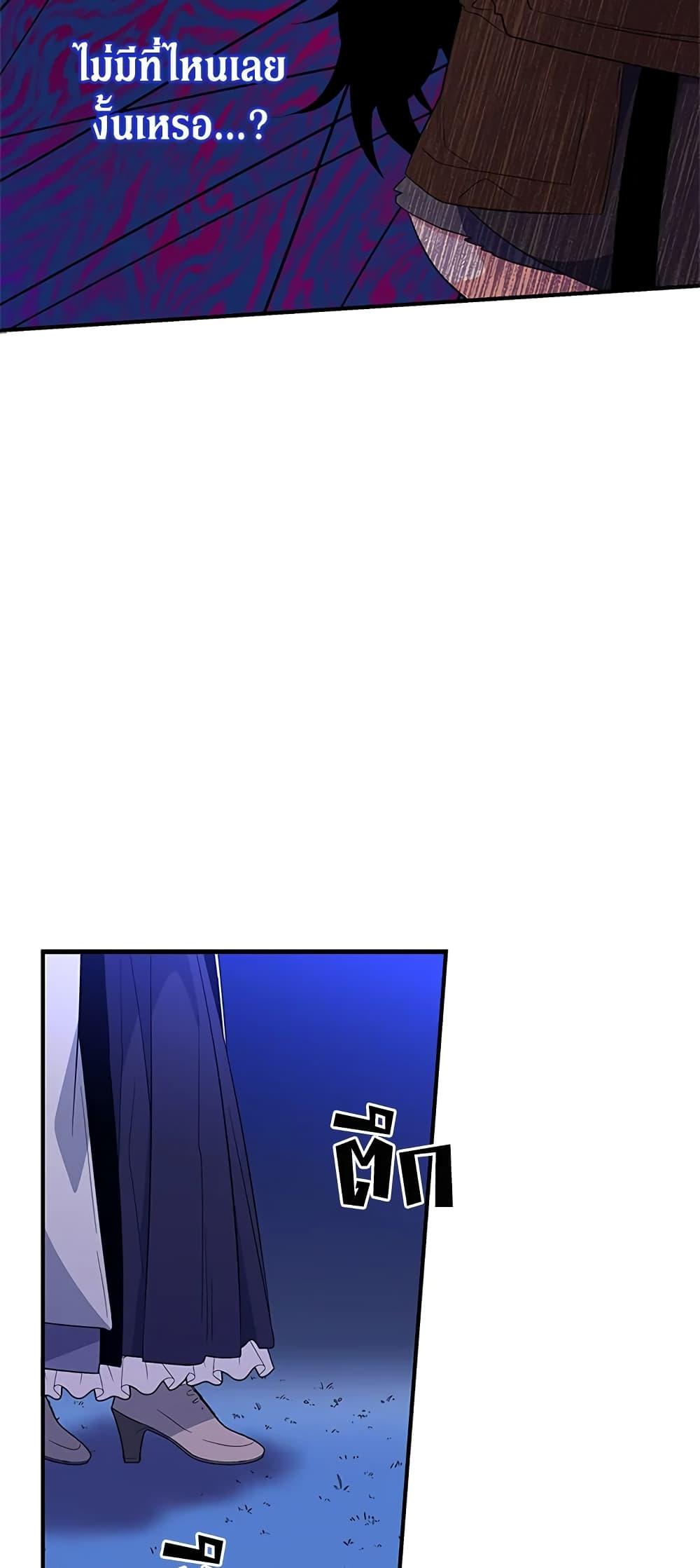 Manga-lc-com อ่านมังงะ อ่านการ์ตูน ออนไลน์ ฟรี Honey, I’m Going On a Strike ตอนที่ 1 2 3 4 5 6 7 8 9 10 11 12 13 14 ฟรี ไม่มีโฆษณา Manga-lc - อ่าน มังงะ อ่าน การ์ตูน ออนไลน์ อ่านมังงะ ฟรี