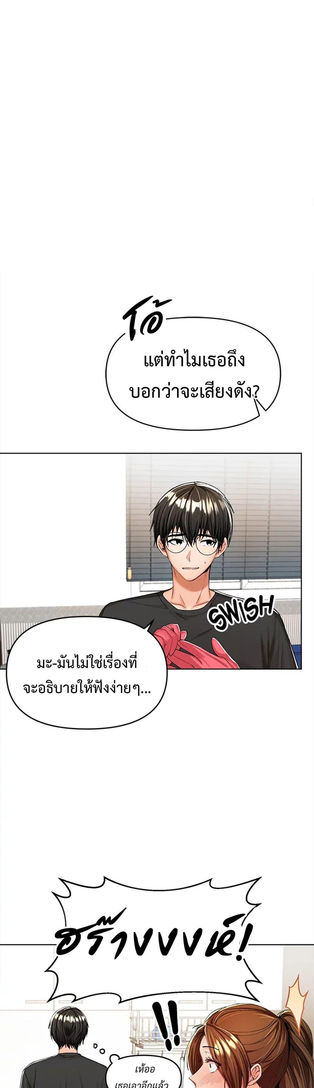 Doujin-Lc- อ่าน โดจิน มังฮวา เกาหลี ญี่ปุ่น จีน แปลไทย Please, Sponsor ตอนที่ 1 2 3 4 5 6 7 8 9 10 11 12 13 14 ฟรี ไม่มีโฆษณา อ่าน โดจิน Manhwa เกาหลี ญี่ปุ่น จีน เรามีครบ คัดมาให้เน้นๆ โดจิน 18+ รับประกันความฟินโดย  Doujin Lc