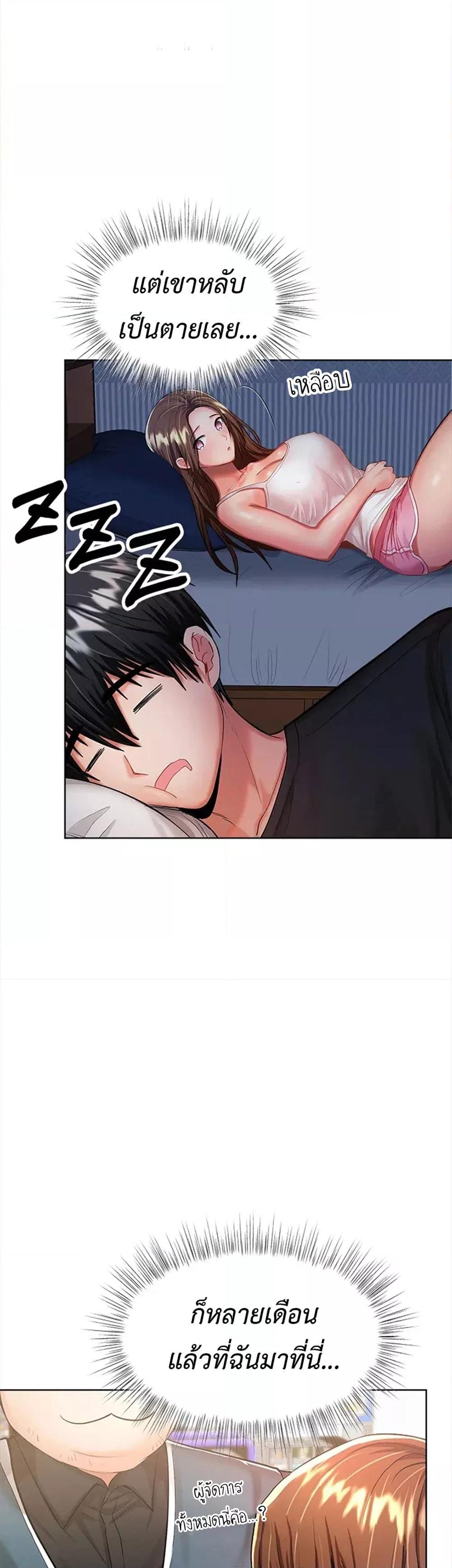 Doujin-Lc- อ่าน โดจิน มังฮวา เกาหลี ญี่ปุ่น จีน แปลไทย Please, Sponsor ตอนที่ 1 2 3 4 5 6 7 8 9 10 11 12 13 14 ฟรี ไม่มีโฆษณา อ่าน โดจิน Manhwa เกาหลี ญี่ปุ่น จีน เรามีครบ คัดมาให้เน้นๆ โดจิน 18+ รับประกันความฟินโดย  Doujin Lc