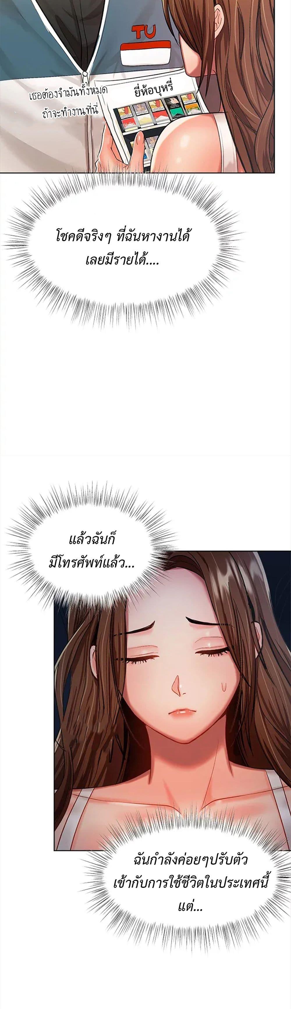Doujin-Lc- อ่าน โดจิน มังฮวา เกาหลี ญี่ปุ่น จีน แปลไทย Please, Sponsor ตอนที่ 1 2 3 4 5 6 7 8 9 10 11 12 13 14 ฟรี ไม่มีโฆษณา อ่าน โดจิน Manhwa เกาหลี ญี่ปุ่น จีน เรามีครบ คัดมาให้เน้นๆ โดจิน 18+ รับประกันความฟินโดย  Doujin Lc