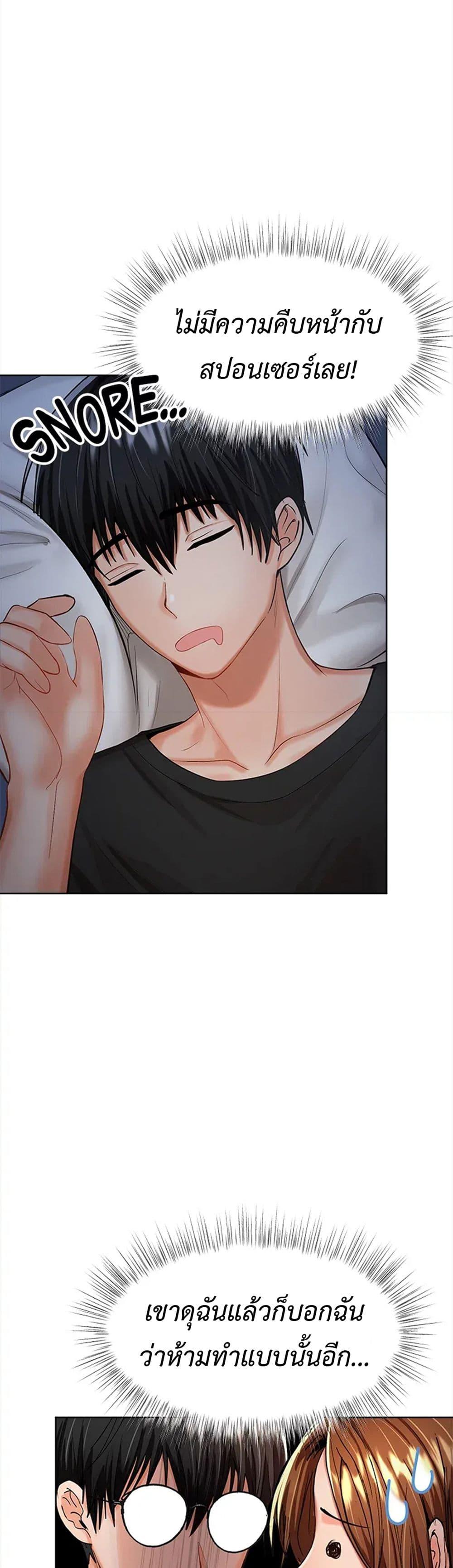 Doujin-Lc- อ่าน โดจิน มังฮวา เกาหลี ญี่ปุ่น จีน แปลไทย Please, Sponsor ตอนที่ 1 2 3 4 5 6 7 8 9 10 11 12 13 14 ฟรี ไม่มีโฆษณา อ่าน โดจิน Manhwa เกาหลี ญี่ปุ่น จีน เรามีครบ คัดมาให้เน้นๆ โดจิน 18+ รับประกันความฟินโดย  Doujin Lc