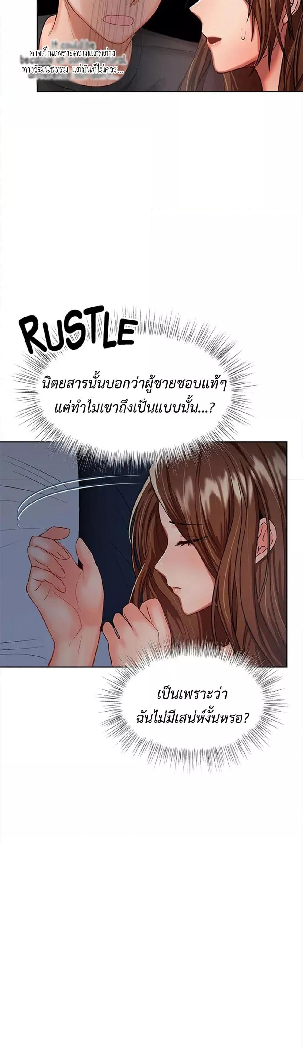 Doujin-Lc- อ่าน โดจิน มังฮวา เกาหลี ญี่ปุ่น จีน แปลไทย Please, Sponsor ตอนที่ 1 2 3 4 5 6 7 8 9 10 11 12 13 14 ฟรี ไม่มีโฆษณา อ่าน โดจิน Manhwa เกาหลี ญี่ปุ่น จีน เรามีครบ คัดมาให้เน้นๆ โดจิน 18+ รับประกันความฟินโดย  Doujin Lc