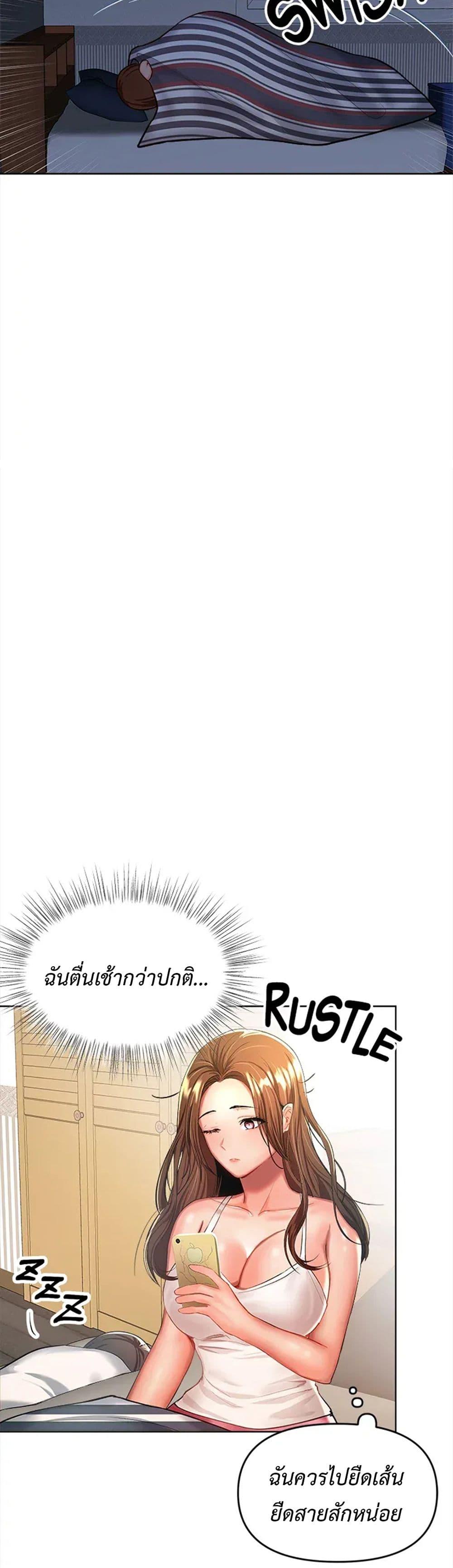 Doujin-Lc- อ่าน โดจิน มังฮวา เกาหลี ญี่ปุ่น จีน แปลไทย Please, Sponsor ตอนที่ 1 2 3 4 5 6 7 8 9 10 11 12 13 14 ฟรี ไม่มีโฆษณา อ่าน โดจิน Manhwa เกาหลี ญี่ปุ่น จีน เรามีครบ คัดมาให้เน้นๆ โดจิน 18+ รับประกันความฟินโดย  Doujin Lc