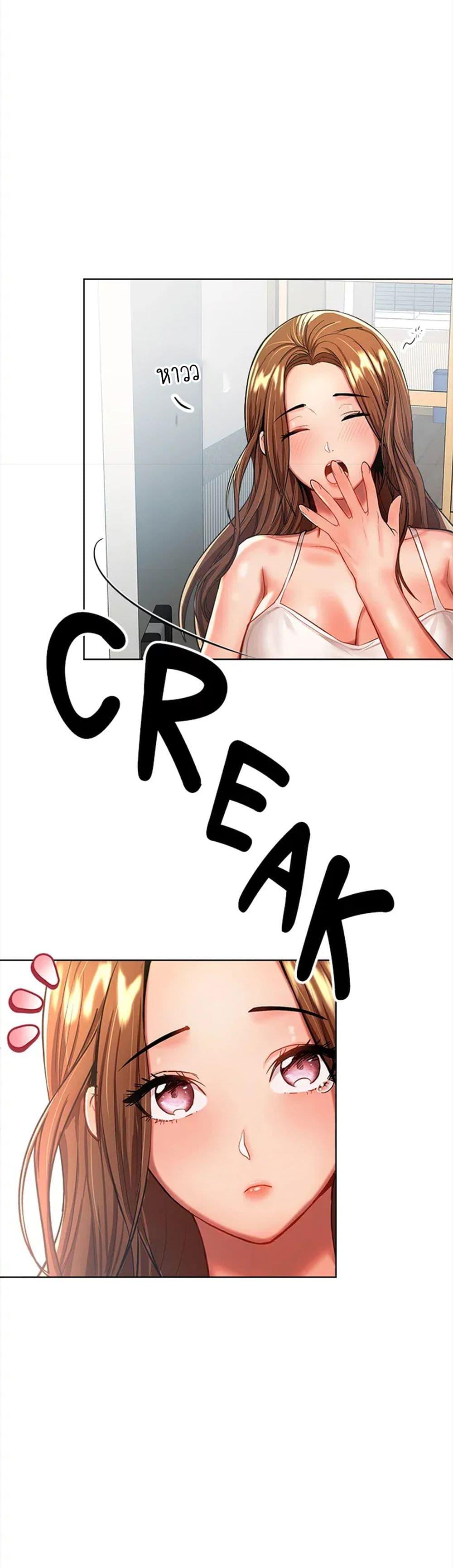 Doujin-Lc- อ่าน โดจิน มังฮวา เกาหลี ญี่ปุ่น จีน แปลไทย Please, Sponsor ตอนที่ 1 2 3 4 5 6 7 8 9 10 11 12 13 14 ฟรี ไม่มีโฆษณา อ่าน โดจิน Manhwa เกาหลี ญี่ปุ่น จีน เรามีครบ คัดมาให้เน้นๆ โดจิน 18+ รับประกันความฟินโดย  Doujin Lc