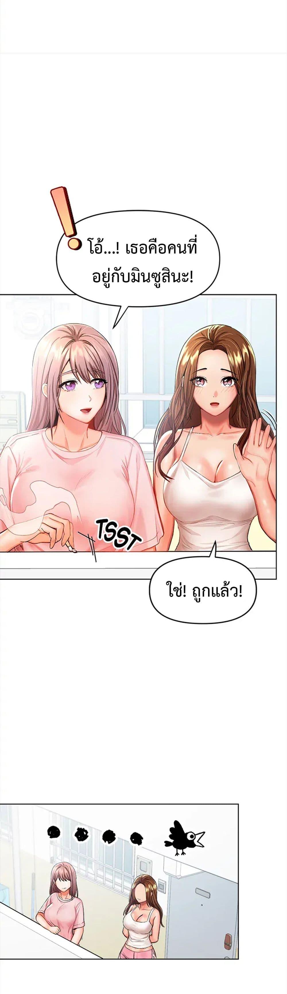 Doujin-Lc- อ่าน โดจิน มังฮวา เกาหลี ญี่ปุ่น จีน แปลไทย Please, Sponsor ตอนที่ 1 2 3 4 5 6 7 8 9 10 11 12 13 14 ฟรี ไม่มีโฆษณา อ่าน โดจิน Manhwa เกาหลี ญี่ปุ่น จีน เรามีครบ คัดมาให้เน้นๆ โดจิน 18+ รับประกันความฟินโดย  Doujin Lc