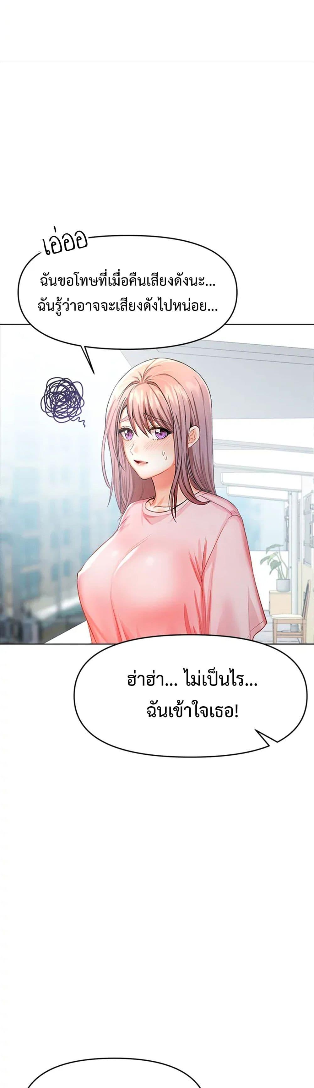 Doujin-Lc- อ่าน โดจิน มังฮวา เกาหลี ญี่ปุ่น จีน แปลไทย Please, Sponsor ตอนที่ 1 2 3 4 5 6 7 8 9 10 11 12 13 14 ฟรี ไม่มีโฆษณา อ่าน โดจิน Manhwa เกาหลี ญี่ปุ่น จีน เรามีครบ คัดมาให้เน้นๆ โดจิน 18+ รับประกันความฟินโดย  Doujin Lc