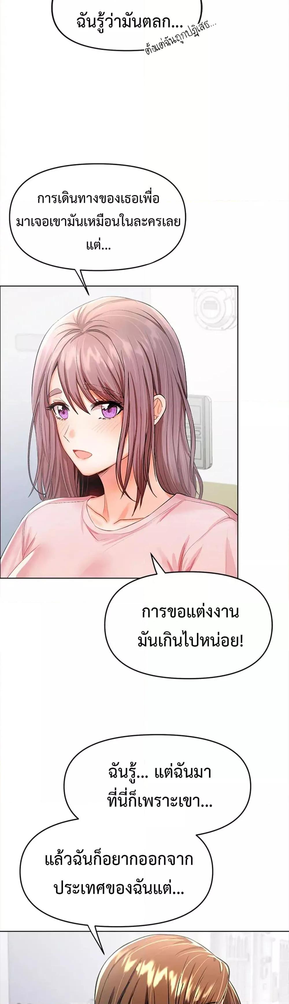 Doujin-Lc- อ่าน โดจิน มังฮวา เกาหลี ญี่ปุ่น จีน แปลไทย Please, Sponsor ตอนที่ 1 2 3 4 5 6 7 8 9 10 11 12 13 14 ฟรี ไม่มีโฆษณา อ่าน โดจิน Manhwa เกาหลี ญี่ปุ่น จีน เรามีครบ คัดมาให้เน้นๆ โดจิน 18+ รับประกันความฟินโดย  Doujin Lc