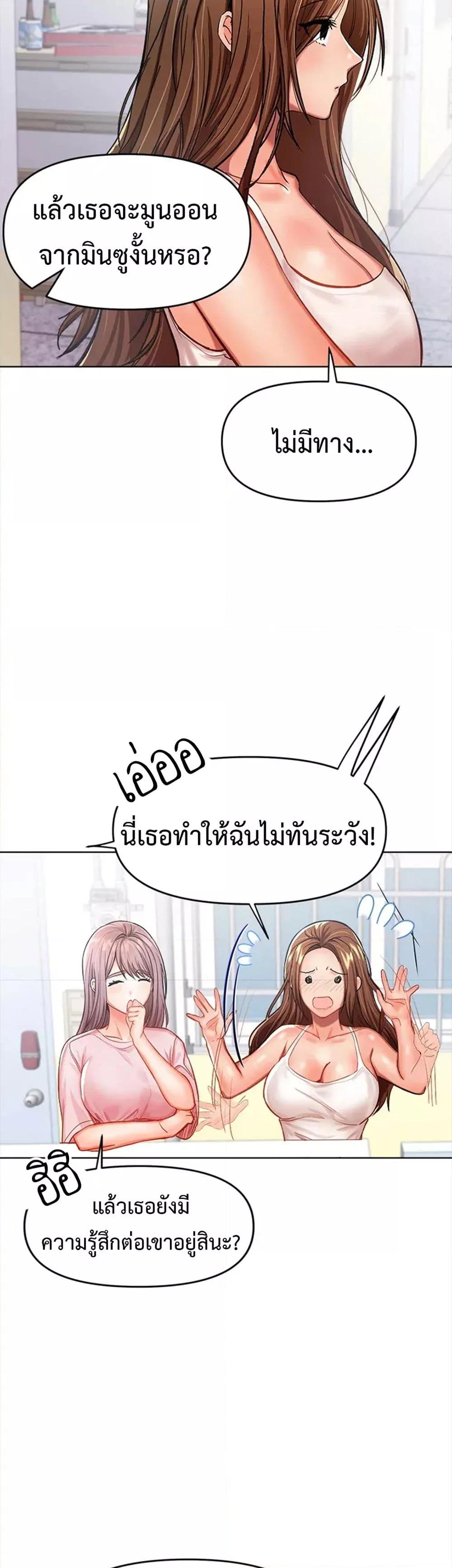 Doujin-Lc- อ่าน โดจิน มังฮวา เกาหลี ญี่ปุ่น จีน แปลไทย Please, Sponsor ตอนที่ 1 2 3 4 5 6 7 8 9 10 11 12 13 14 ฟรี ไม่มีโฆษณา อ่าน โดจิน Manhwa เกาหลี ญี่ปุ่น จีน เรามีครบ คัดมาให้เน้นๆ โดจิน 18+ รับประกันความฟินโดย  Doujin Lc
