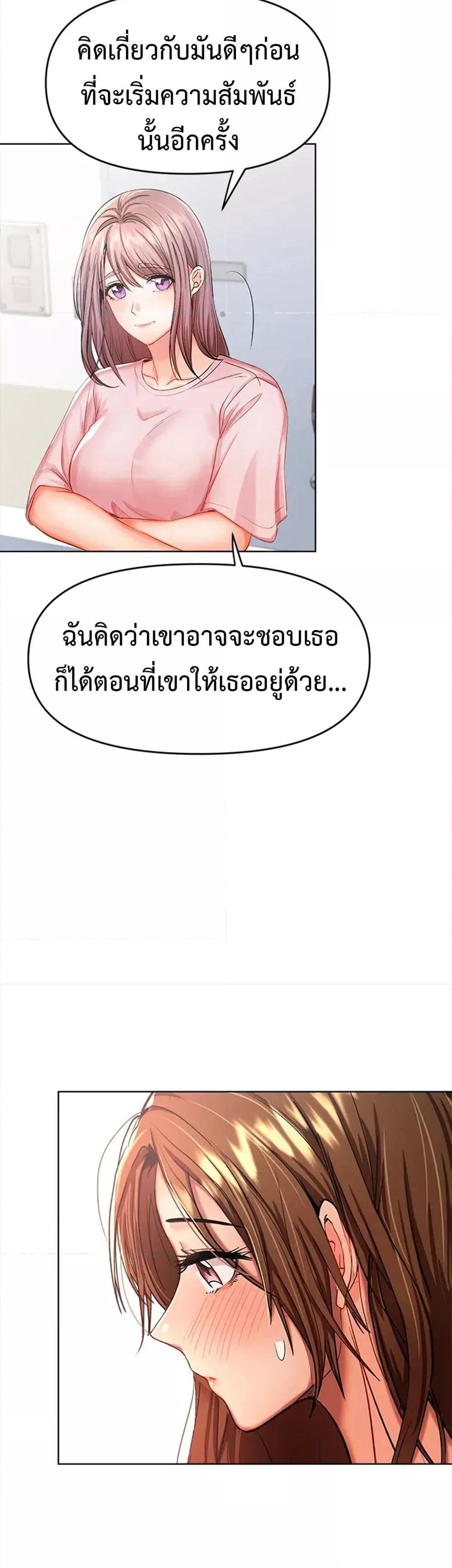 Doujin-Lc- อ่าน โดจิน มังฮวา เกาหลี ญี่ปุ่น จีน แปลไทย Please, Sponsor ตอนที่ 1 2 3 4 5 6 7 8 9 10 11 12 13 14 ฟรี ไม่มีโฆษณา อ่าน โดจิน Manhwa เกาหลี ญี่ปุ่น จีน เรามีครบ คัดมาให้เน้นๆ โดจิน 18+ รับประกันความฟินโดย  Doujin Lc