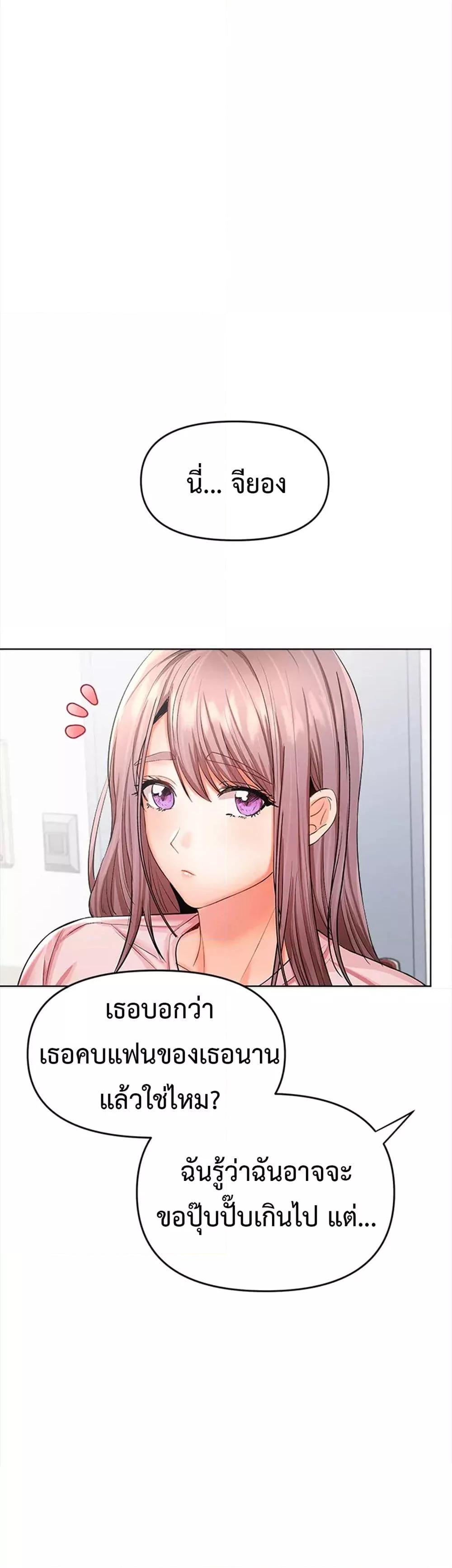 Doujin-Lc- อ่าน โดจิน มังฮวา เกาหลี ญี่ปุ่น จีน แปลไทย Please, Sponsor ตอนที่ 1 2 3 4 5 6 7 8 9 10 11 12 13 14 ฟรี ไม่มีโฆษณา อ่าน โดจิน Manhwa เกาหลี ญี่ปุ่น จีน เรามีครบ คัดมาให้เน้นๆ โดจิน 18+ รับประกันความฟินโดย  Doujin Lc