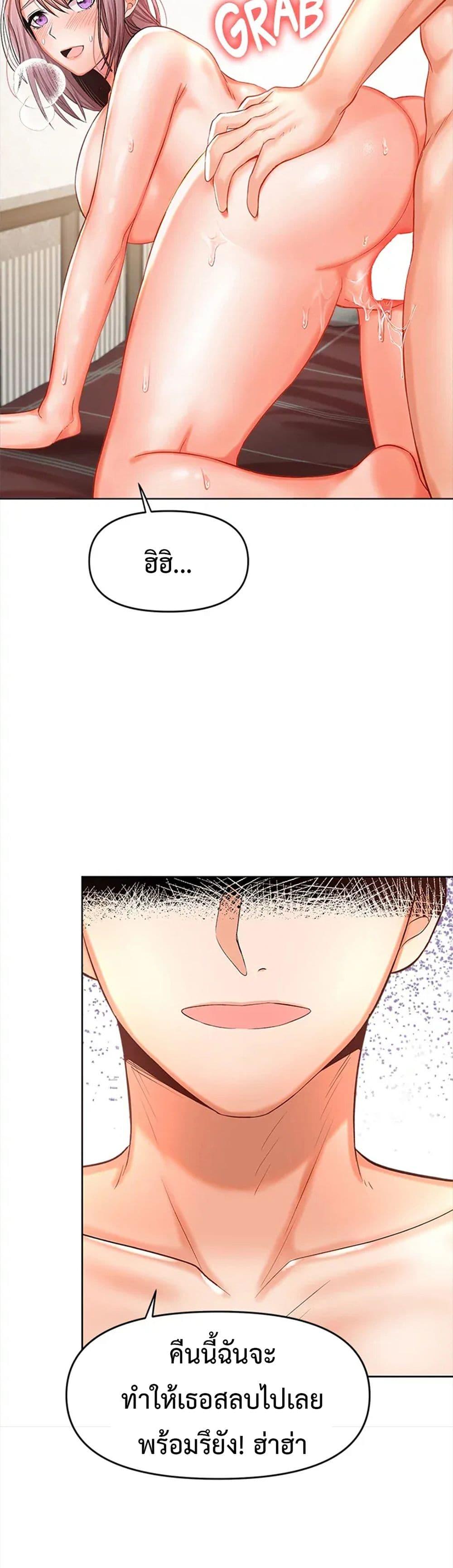 Doujin-Lc- อ่าน โดจิน มังฮวา เกาหลี ญี่ปุ่น จีน แปลไทย Please, Sponsor ตอนที่ 1 2 3 4 5 6 7 8 9 10 11 12 13 14 ฟรี ไม่มีโฆษณา อ่าน โดจิน Manhwa เกาหลี ญี่ปุ่น จีน เรามีครบ คัดมาให้เน้นๆ โดจิน 18+ รับประกันความฟินโดย  Doujin Lc