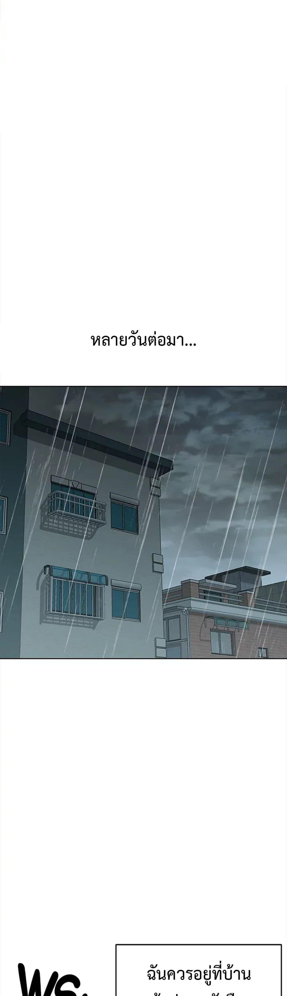 Doujin-Lc- อ่าน โดจิน มังฮวา เกาหลี ญี่ปุ่น จีน แปลไทย Please, Sponsor ตอนที่ 1 2 3 4 5 6 7 8 9 10 11 12 13 14 ฟรี ไม่มีโฆษณา อ่าน โดจิน Manhwa เกาหลี ญี่ปุ่น จีน เรามีครบ คัดมาให้เน้นๆ โดจิน 18+ รับประกันความฟินโดย  Doujin Lc