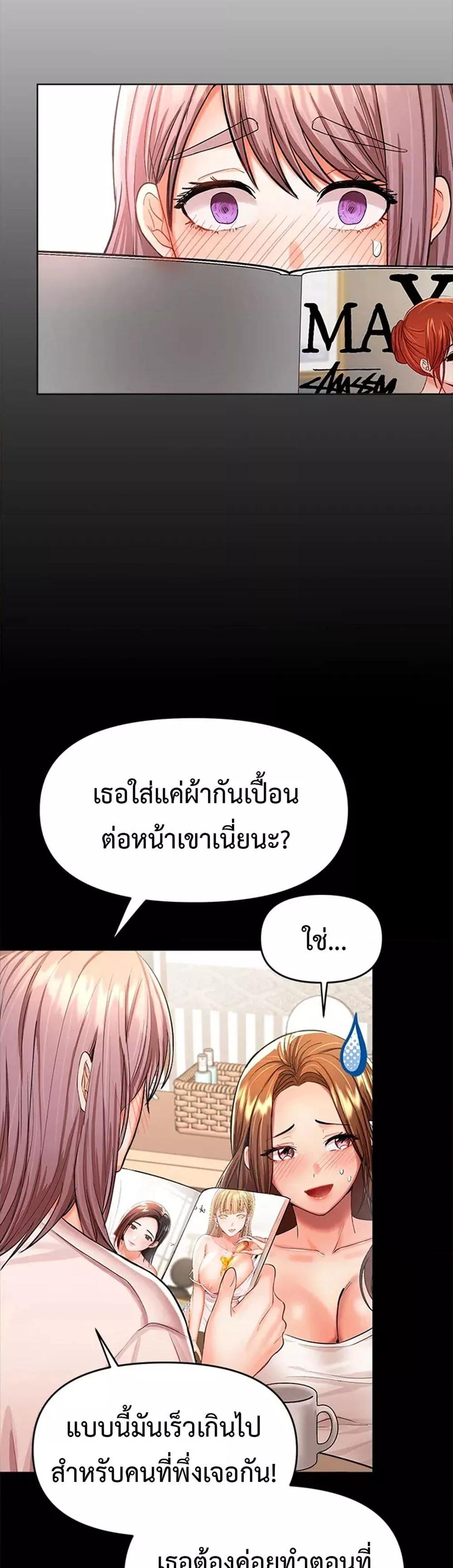 Doujin-Lc- อ่าน โดจิน มังฮวา เกาหลี ญี่ปุ่น จีน แปลไทย Please, Sponsor ตอนที่ 1 2 3 4 5 6 7 8 9 10 11 12 13 14 ฟรี ไม่มีโฆษณา อ่าน โดจิน Manhwa เกาหลี ญี่ปุ่น จีน เรามีครบ คัดมาให้เน้นๆ โดจิน 18+ รับประกันความฟินโดย  Doujin Lc