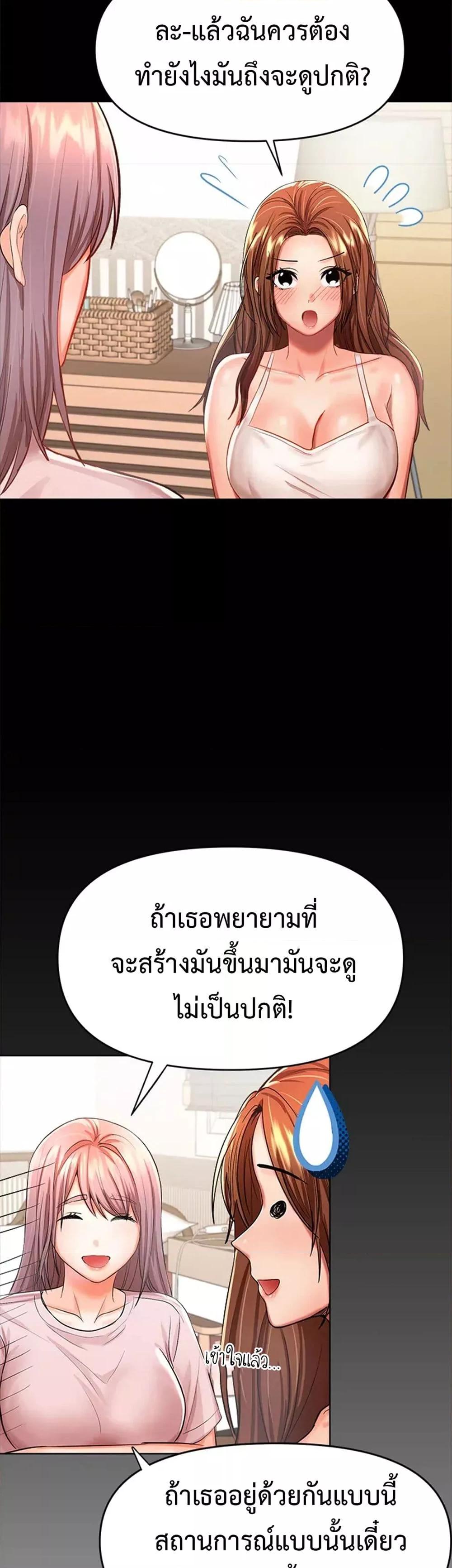 Doujin-Lc- อ่าน โดจิน มังฮวา เกาหลี ญี่ปุ่น จีน แปลไทย Please, Sponsor ตอนที่ 1 2 3 4 5 6 7 8 9 10 11 12 13 14 ฟรี ไม่มีโฆษณา อ่าน โดจิน Manhwa เกาหลี ญี่ปุ่น จีน เรามีครบ คัดมาให้เน้นๆ โดจิน 18+ รับประกันความฟินโดย  Doujin Lc
