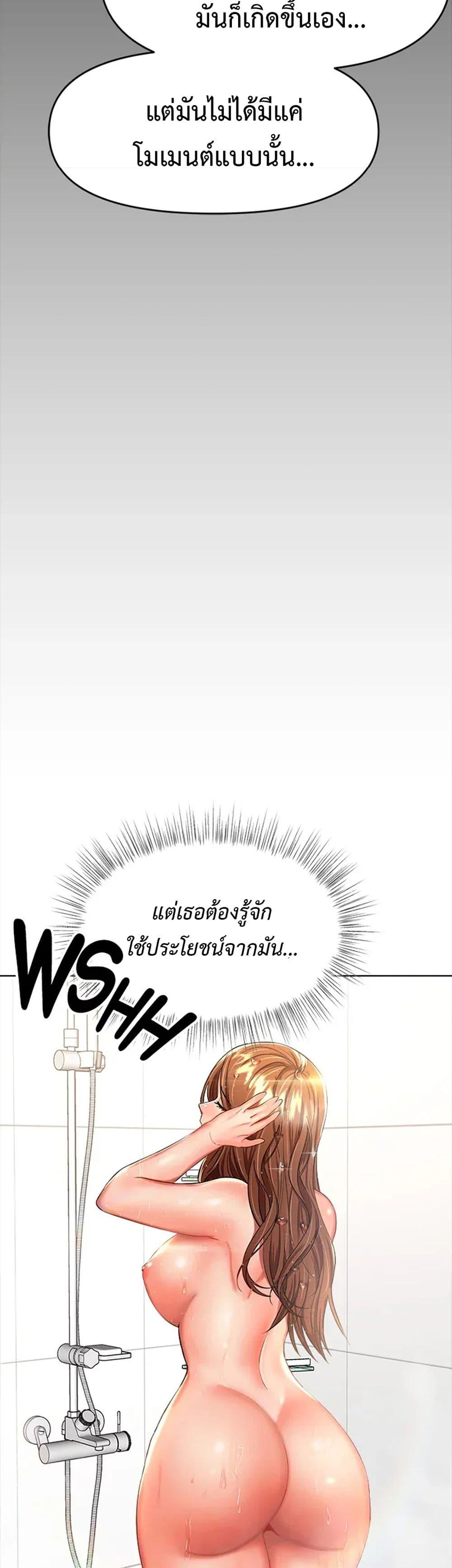 Doujin-Lc- อ่าน โดจิน มังฮวา เกาหลี ญี่ปุ่น จีน แปลไทย Please, Sponsor ตอนที่ 1 2 3 4 5 6 7 8 9 10 11 12 13 14 ฟรี ไม่มีโฆษณา อ่าน โดจิน Manhwa เกาหลี ญี่ปุ่น จีน เรามีครบ คัดมาให้เน้นๆ โดจิน 18+ รับประกันความฟินโดย  Doujin Lc