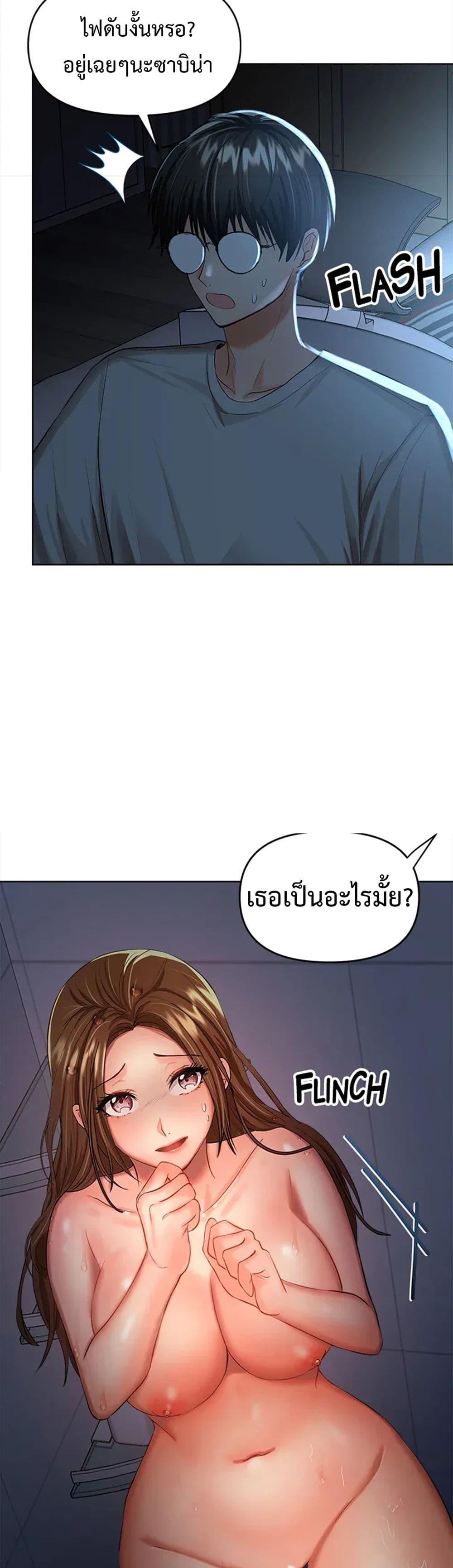 Doujin-Lc- อ่าน โดจิน มังฮวา เกาหลี ญี่ปุ่น จีน แปลไทย Please, Sponsor ตอนที่ 1 2 3 4 5 6 7 8 9 10 11 12 13 14 ฟรี ไม่มีโฆษณา อ่าน โดจิน Manhwa เกาหลี ญี่ปุ่น จีน เรามีครบ คัดมาให้เน้นๆ โดจิน 18+ รับประกันความฟินโดย  Doujin Lc