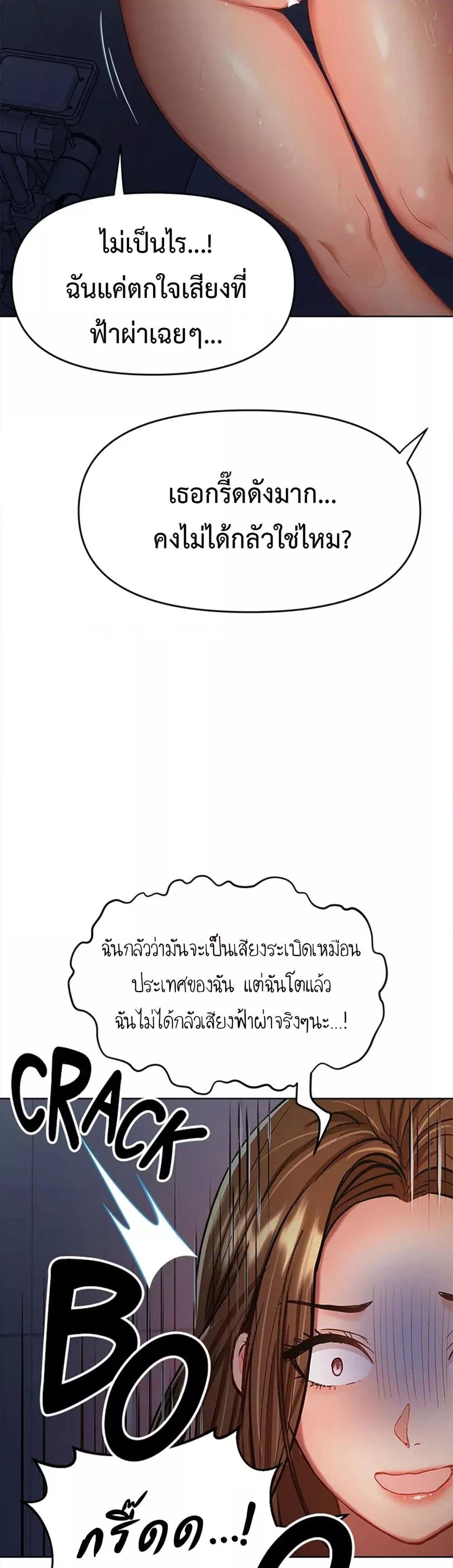 Doujin-Lc- อ่าน โดจิน มังฮวา เกาหลี ญี่ปุ่น จีน แปลไทย Please, Sponsor ตอนที่ 1 2 3 4 5 6 7 8 9 10 11 12 13 14 ฟรี ไม่มีโฆษณา อ่าน โดจิน Manhwa เกาหลี ญี่ปุ่น จีน เรามีครบ คัดมาให้เน้นๆ โดจิน 18+ รับประกันความฟินโดย  Doujin Lc