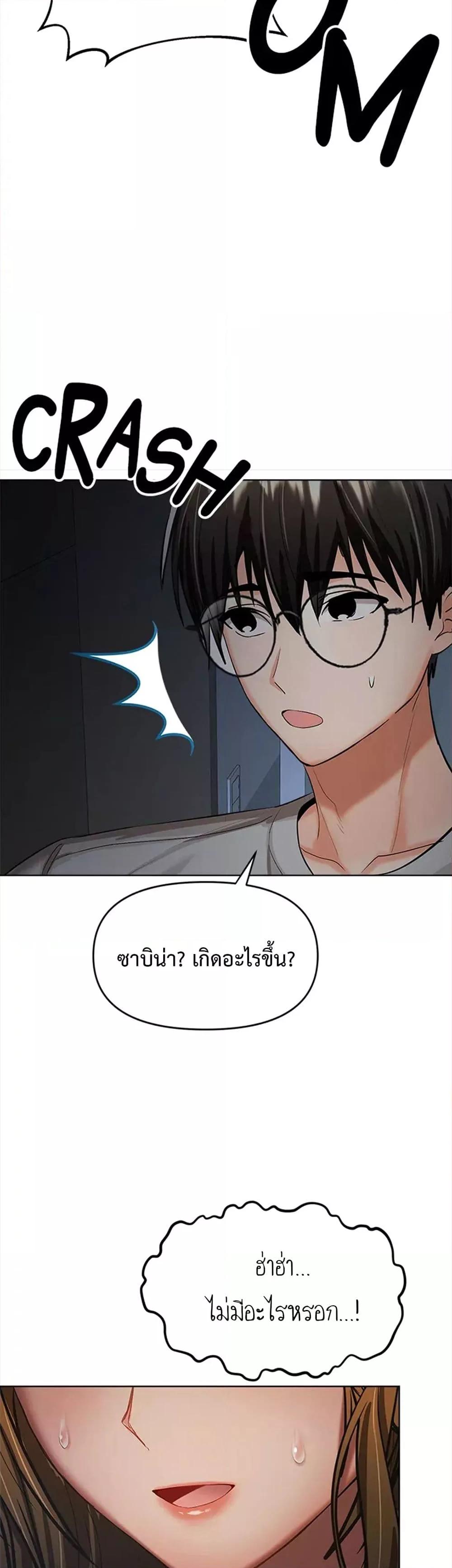 Doujin-Lc- อ่าน โดจิน มังฮวา เกาหลี ญี่ปุ่น จีน แปลไทย Please, Sponsor ตอนที่ 1 2 3 4 5 6 7 8 9 10 11 12 13 14 ฟรี ไม่มีโฆษณา อ่าน โดจิน Manhwa เกาหลี ญี่ปุ่น จีน เรามีครบ คัดมาให้เน้นๆ โดจิน 18+ รับประกันความฟินโดย  Doujin Lc