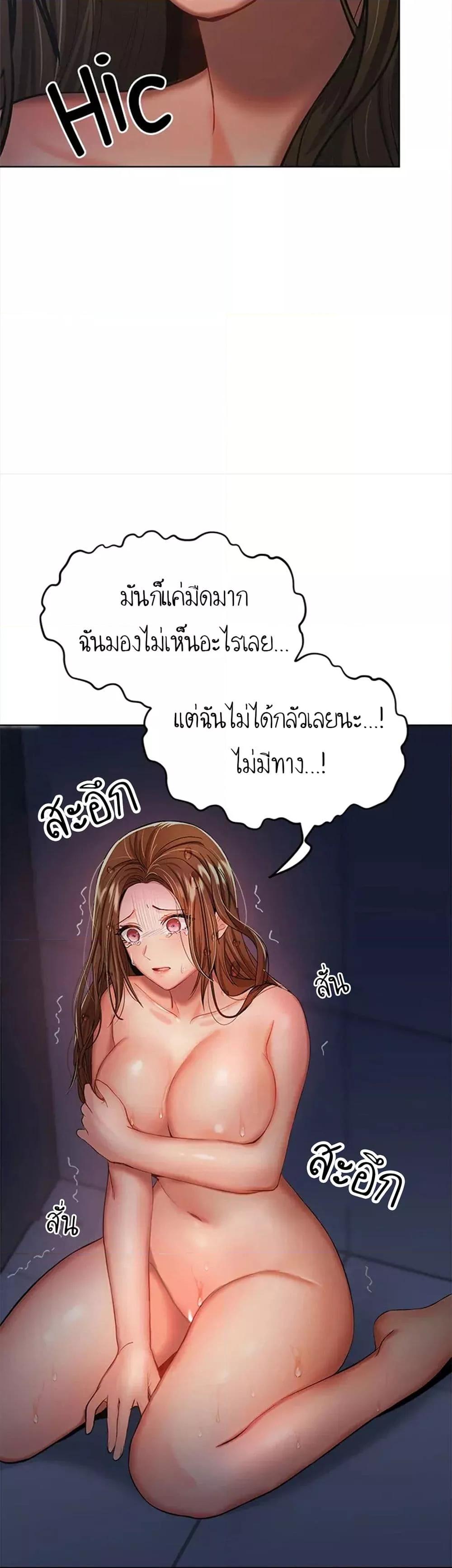 Doujin-Lc- อ่าน โดจิน มังฮวา เกาหลี ญี่ปุ่น จีน แปลไทย Please, Sponsor ตอนที่ 1 2 3 4 5 6 7 8 9 10 11 12 13 14 ฟรี ไม่มีโฆษณา อ่าน โดจิน Manhwa เกาหลี ญี่ปุ่น จีน เรามีครบ คัดมาให้เน้นๆ โดจิน 18+ รับประกันความฟินโดย  Doujin Lc